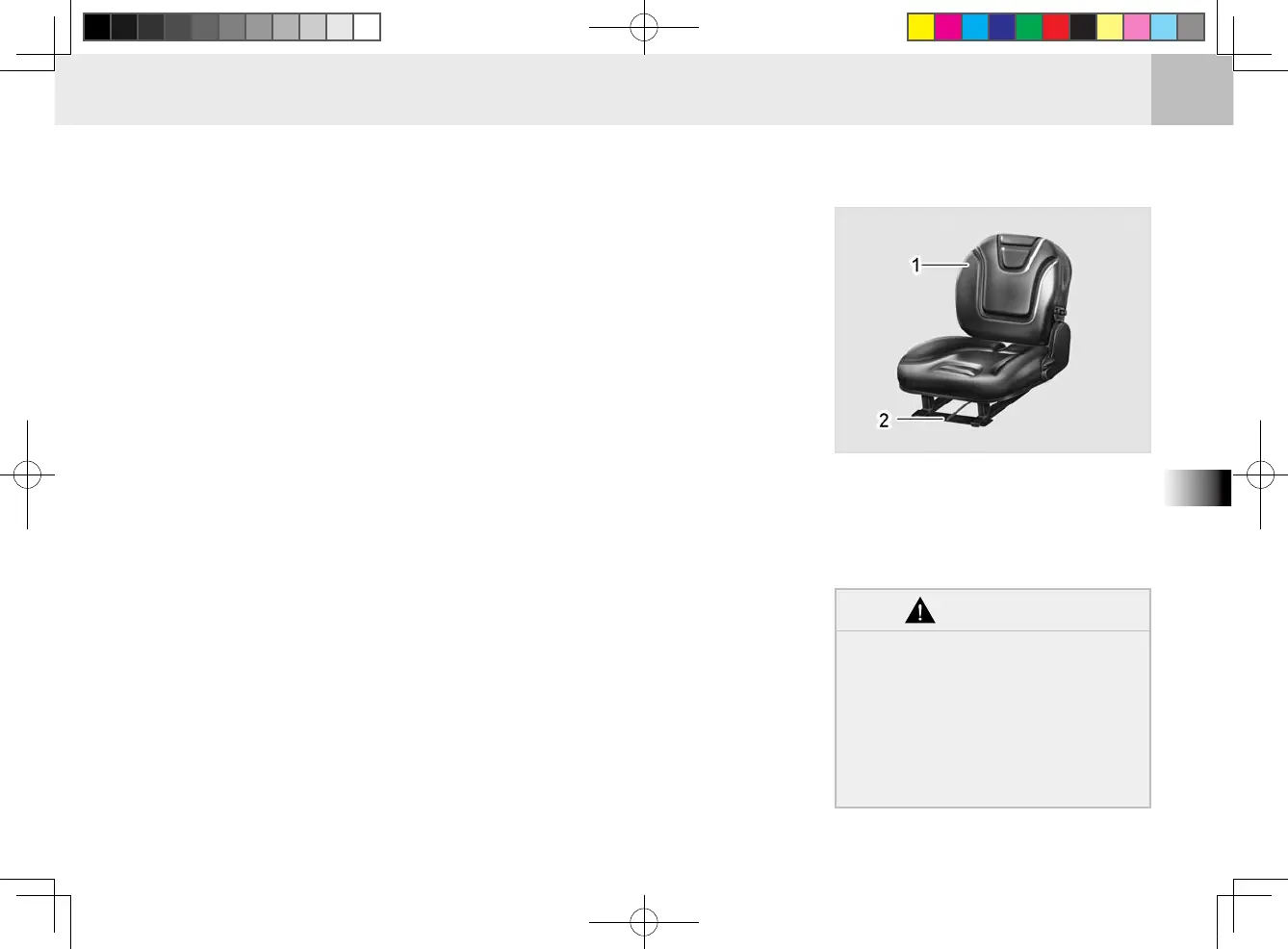 Page #110 background image