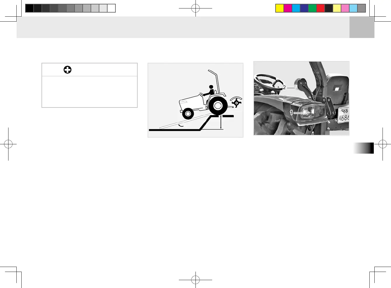 Page #118 background image