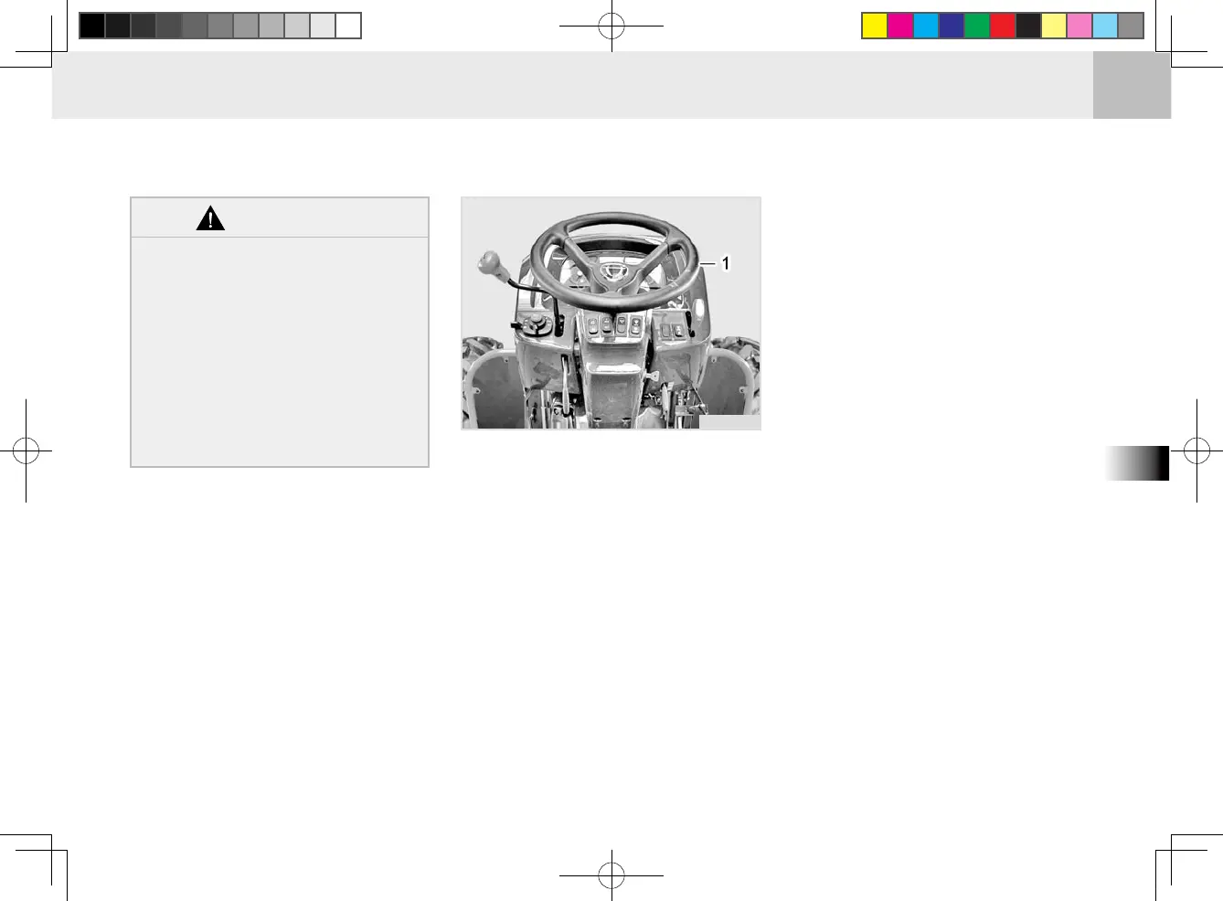 Page #120 background image