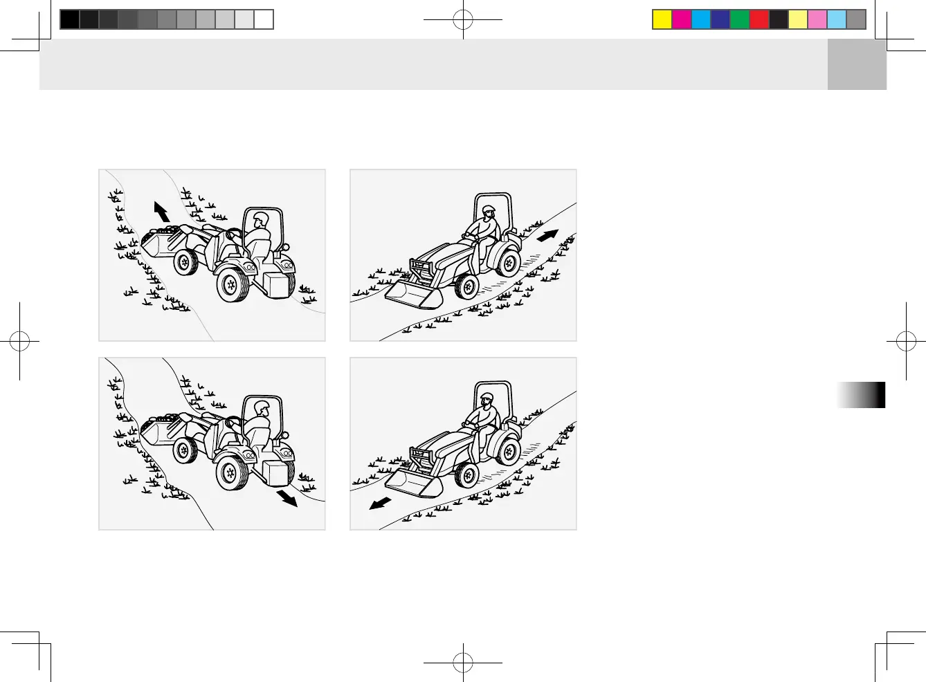 Page #138 background image