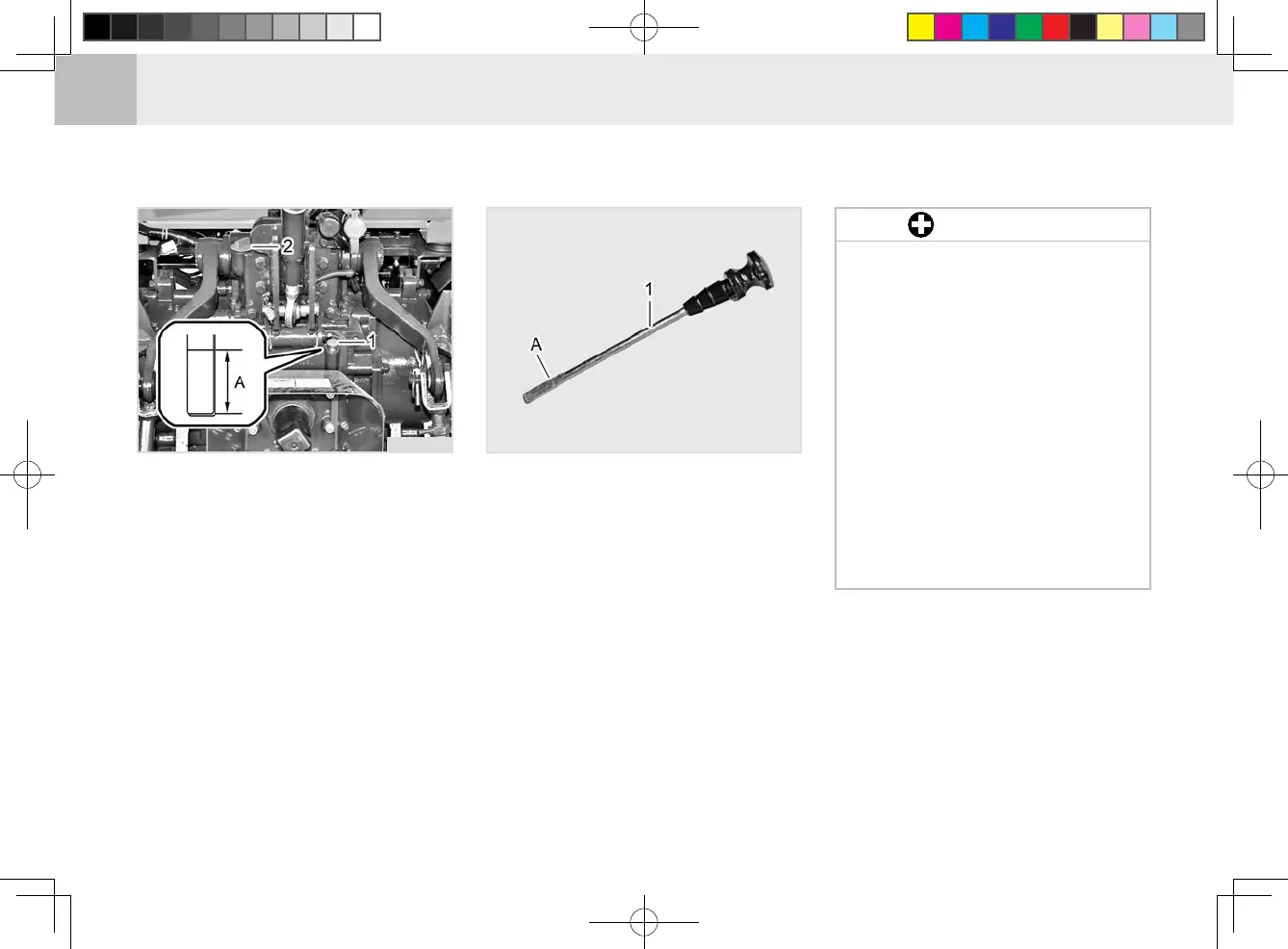 Page #151 background image