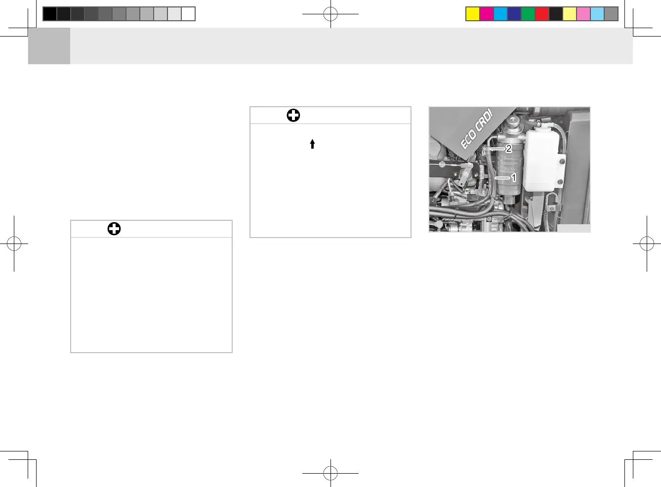 Page #163 background image