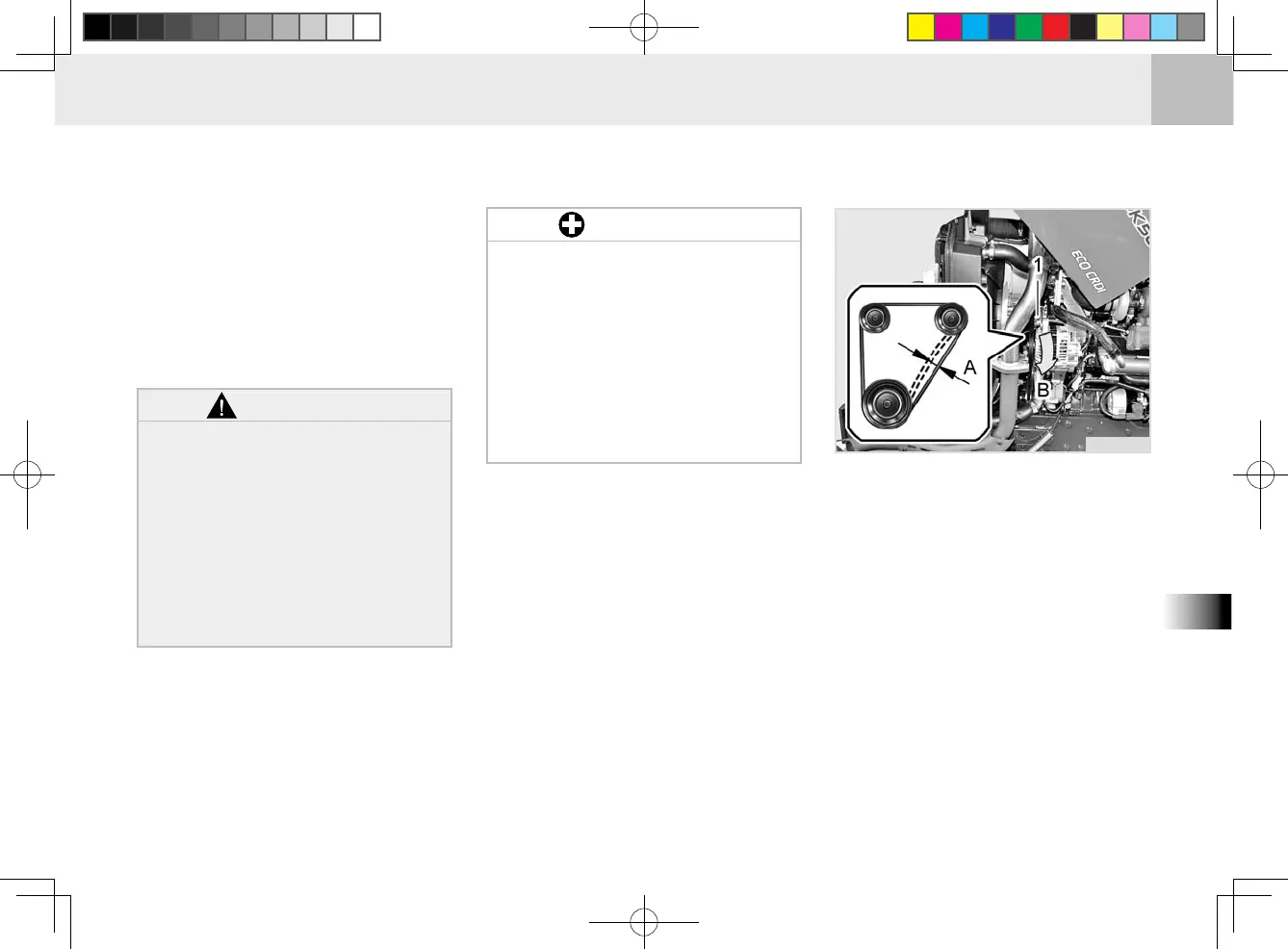 Page #164 background image