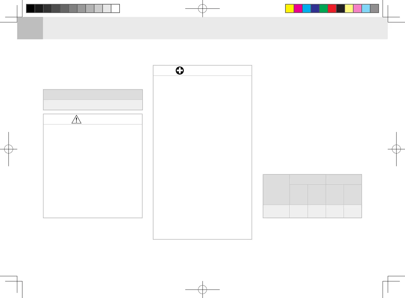 Page #171 background image