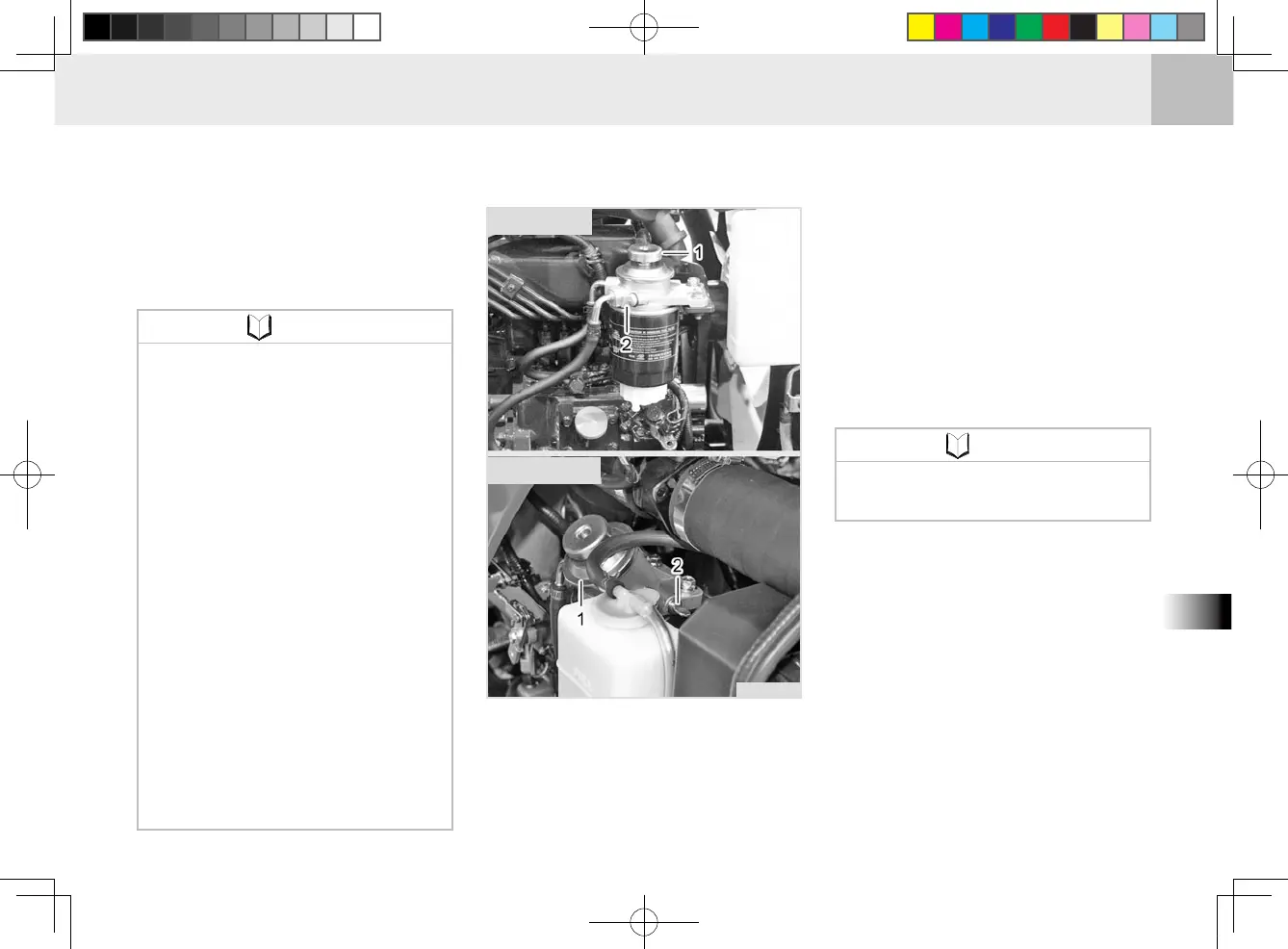Page #172 background image