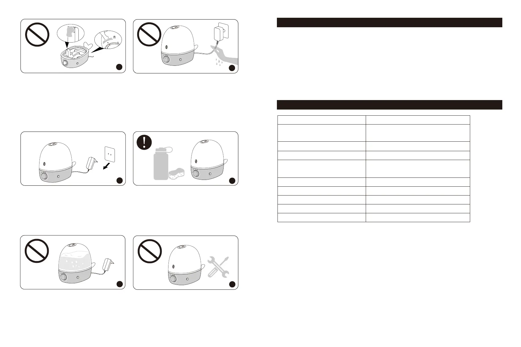 Page #6 background image