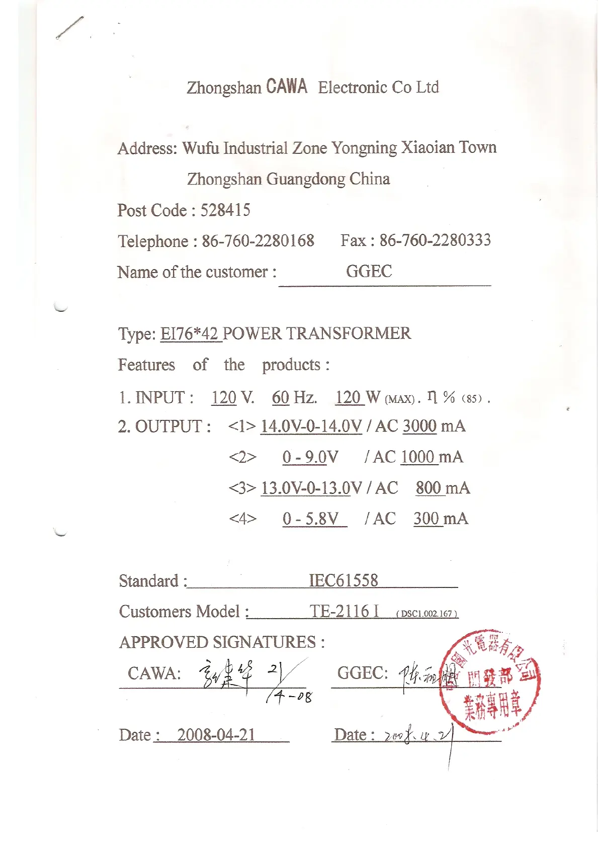 Page #23 background image