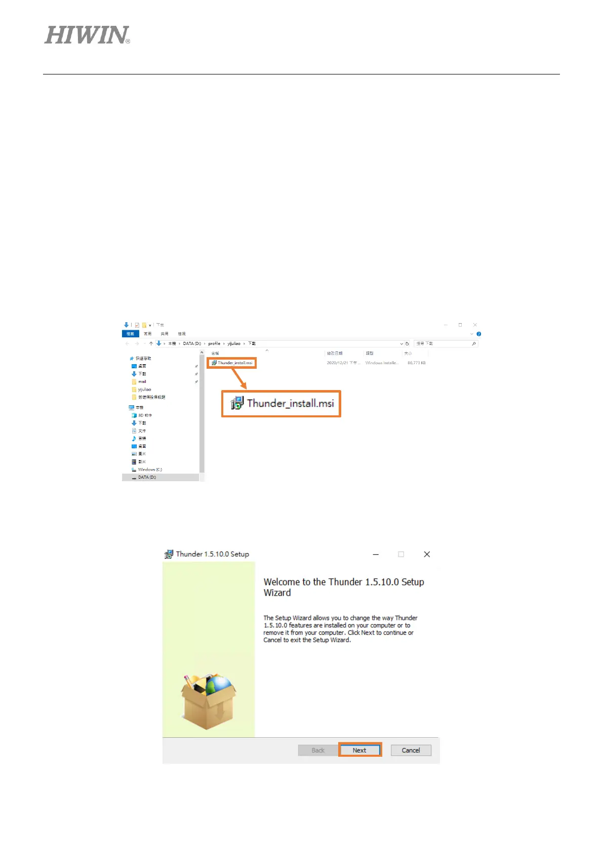 Page #44 background image