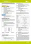 Preview: User Manual
