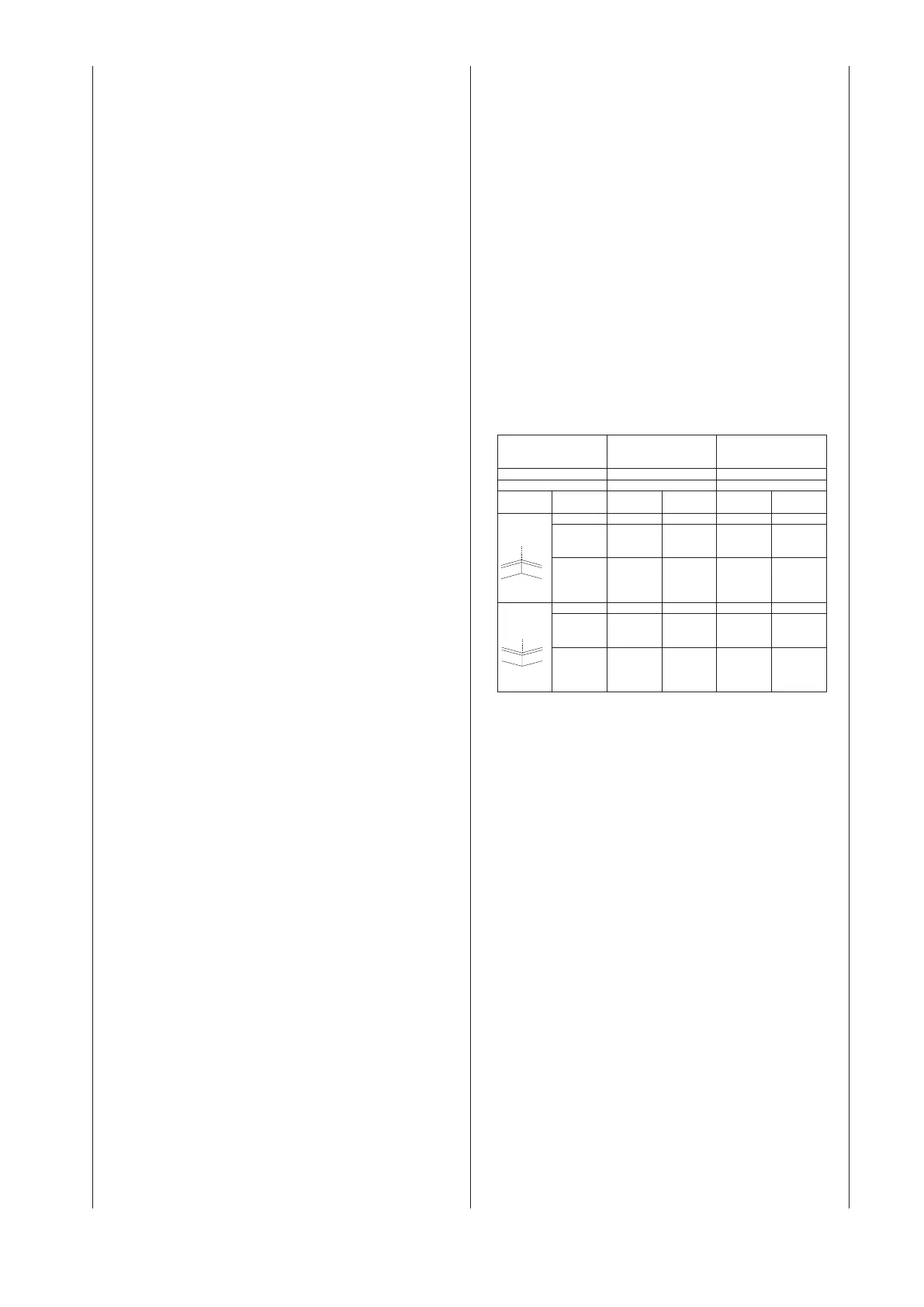 Page #84 background image