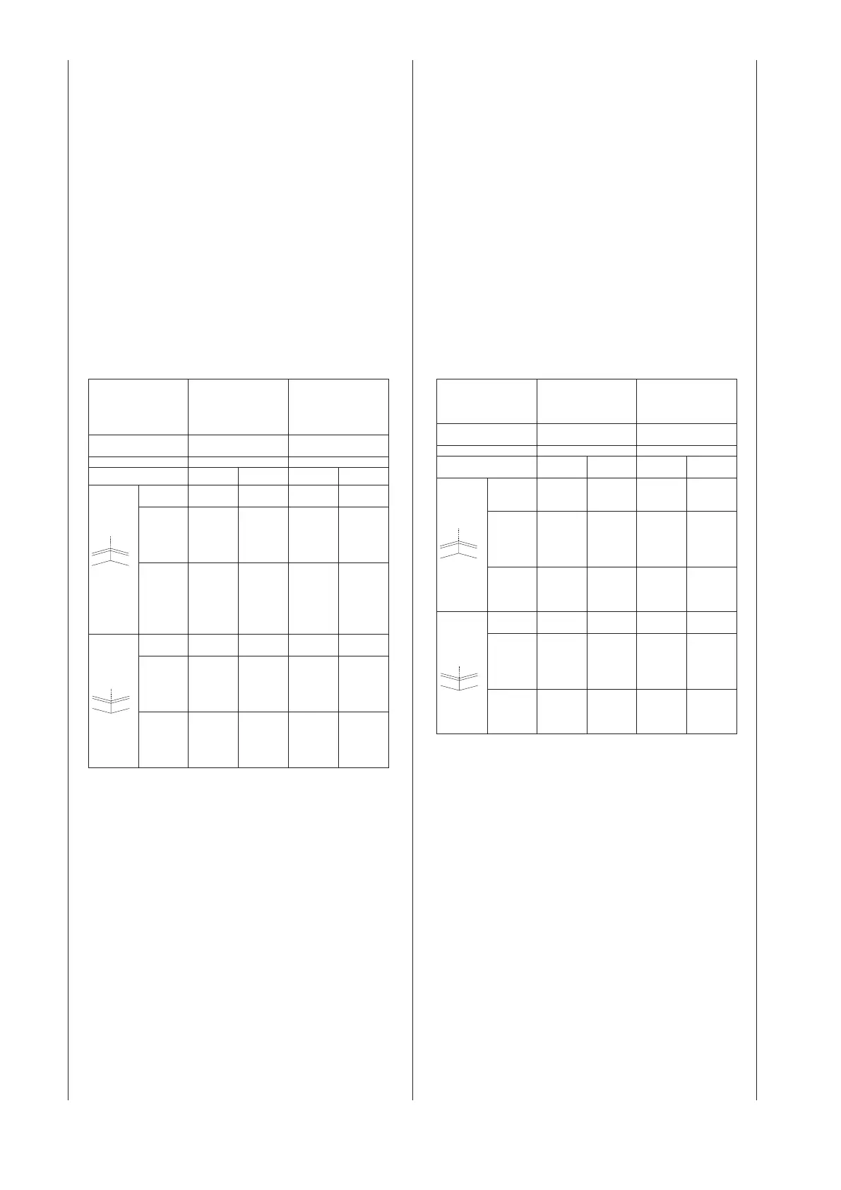 Page #85 background image