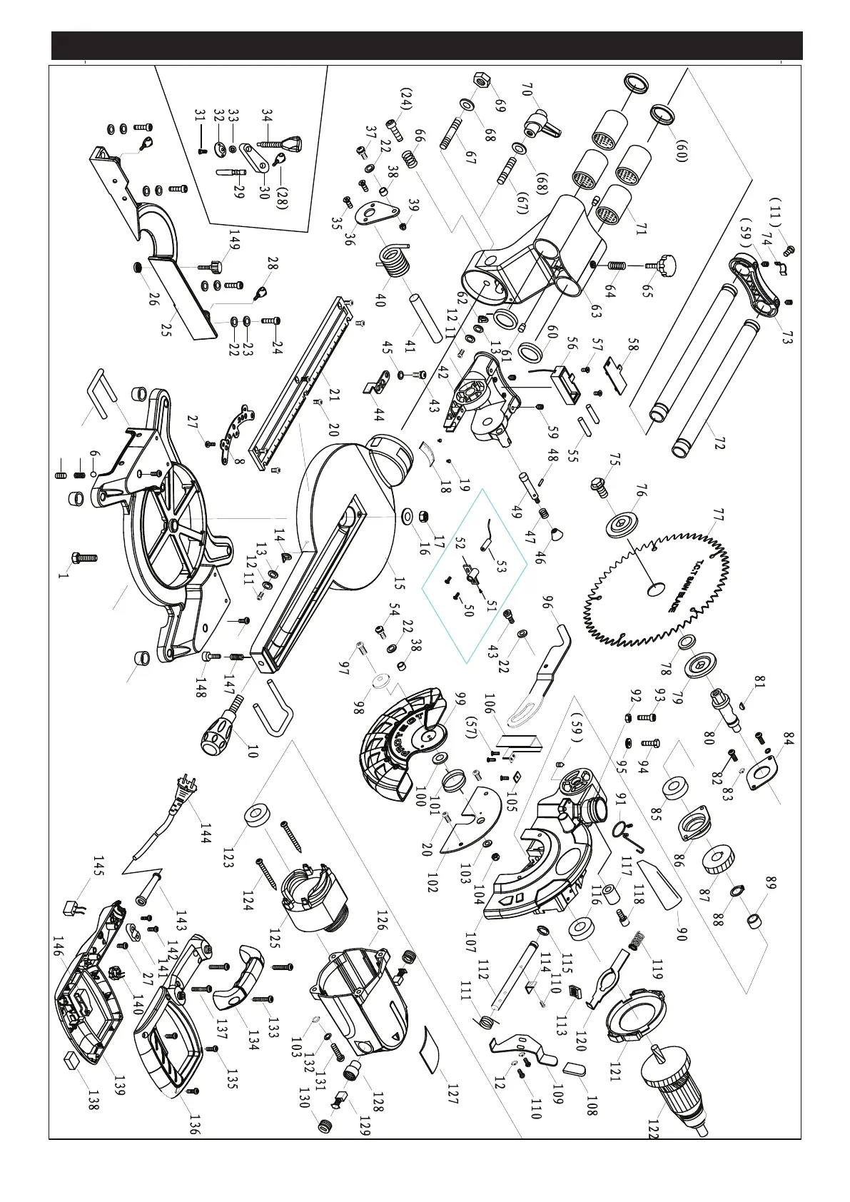 Page #150 background image