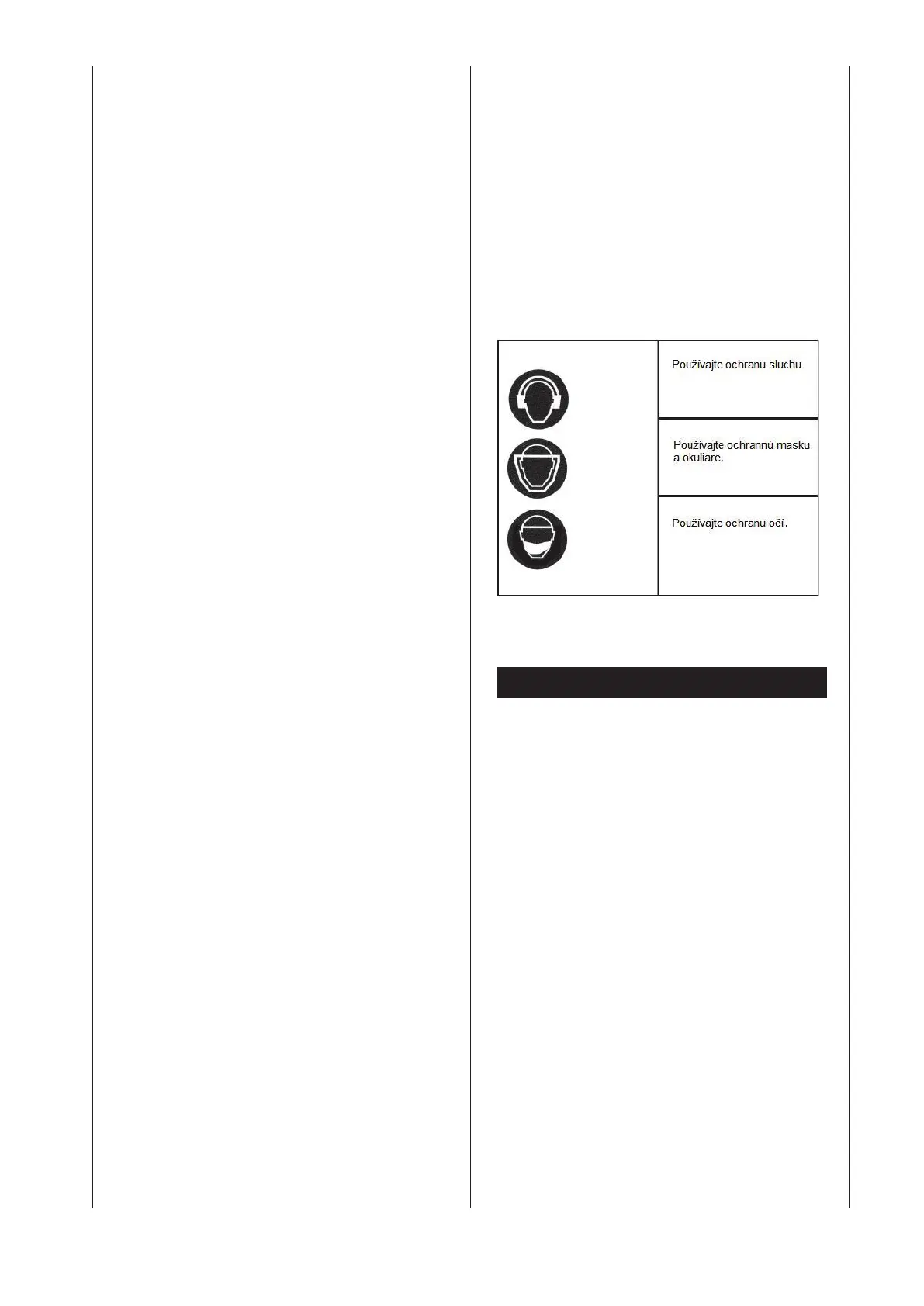 Page #82 background image