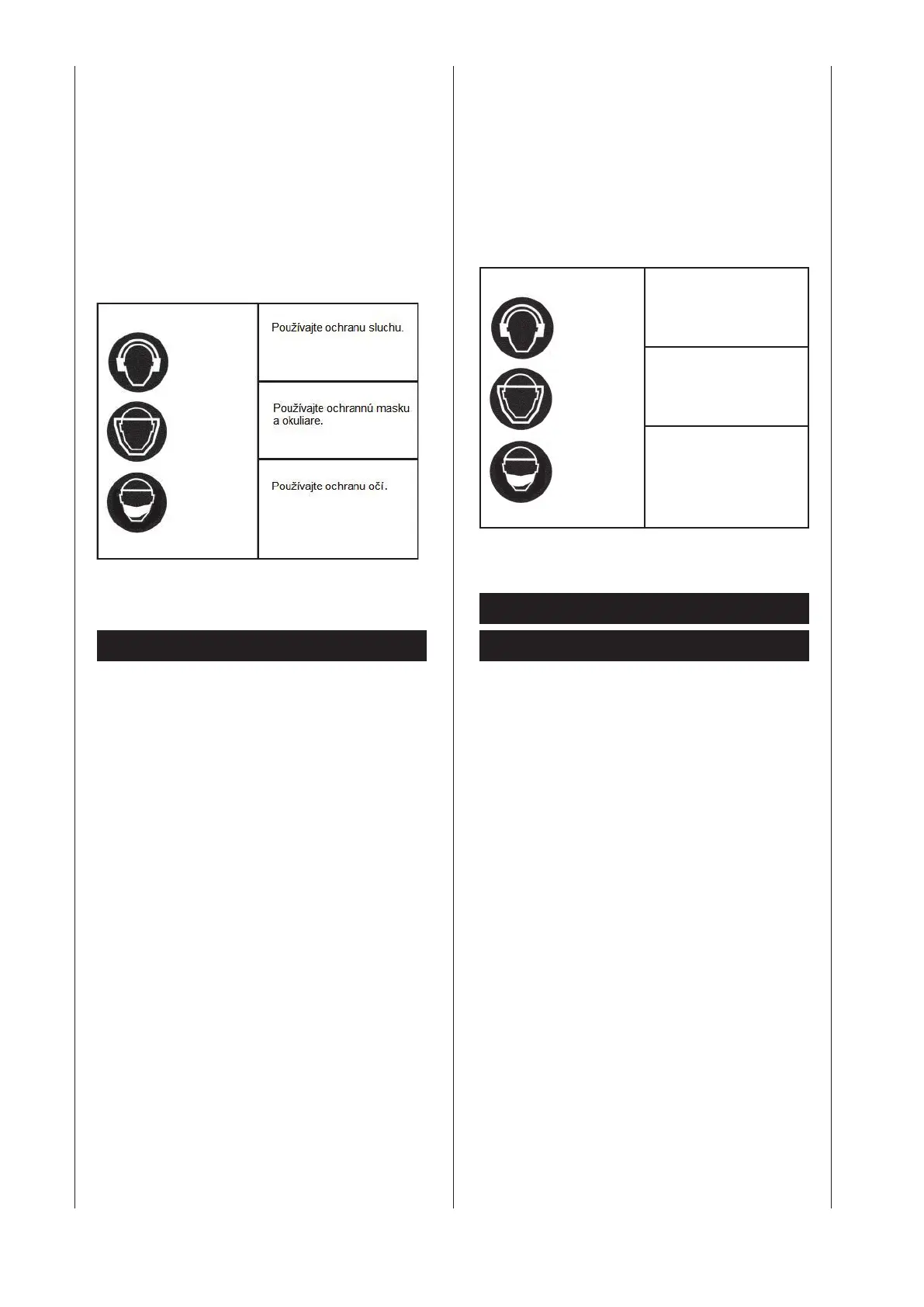 Page #83 background image