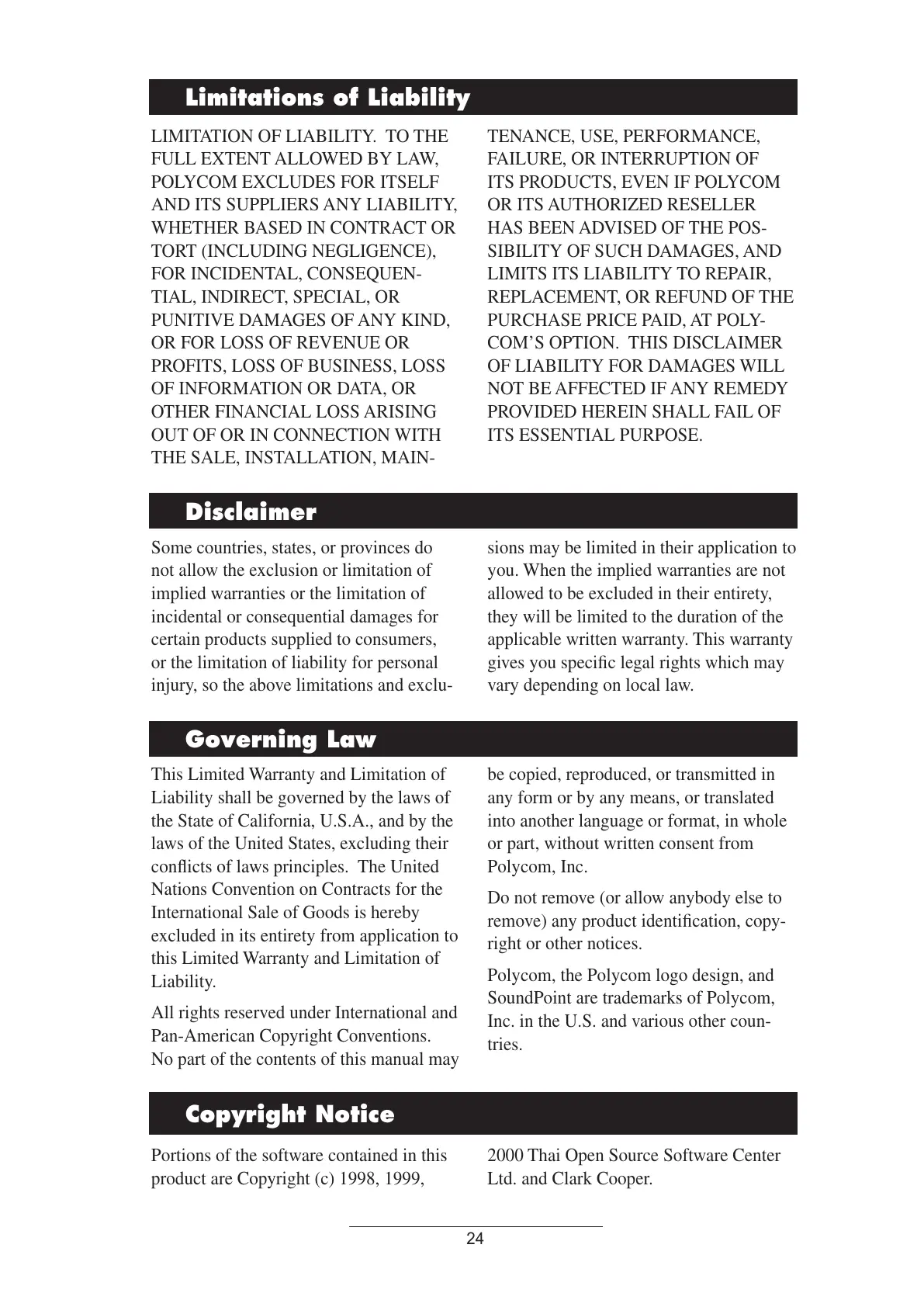 Page #27 background image