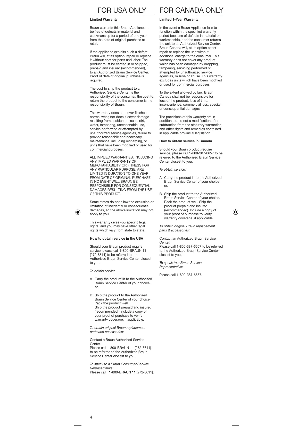 Page #4 background image