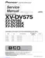 Preview: Service Manual