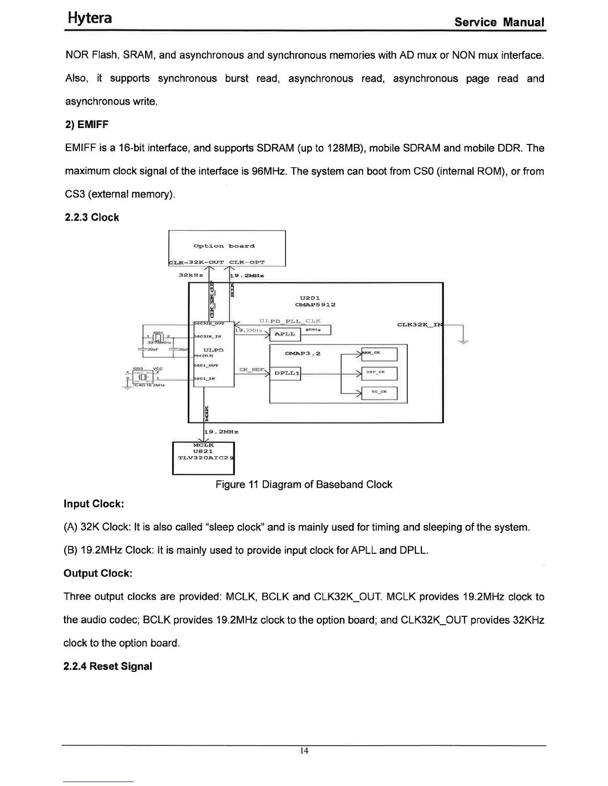 Page #15 background image