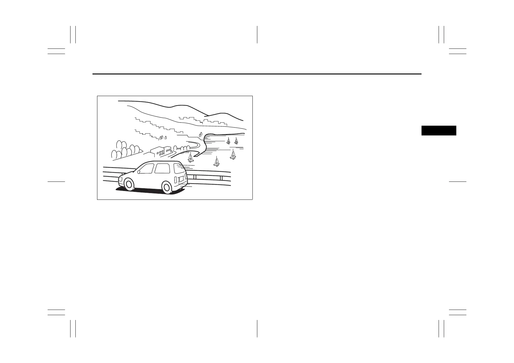 Page #277 background image