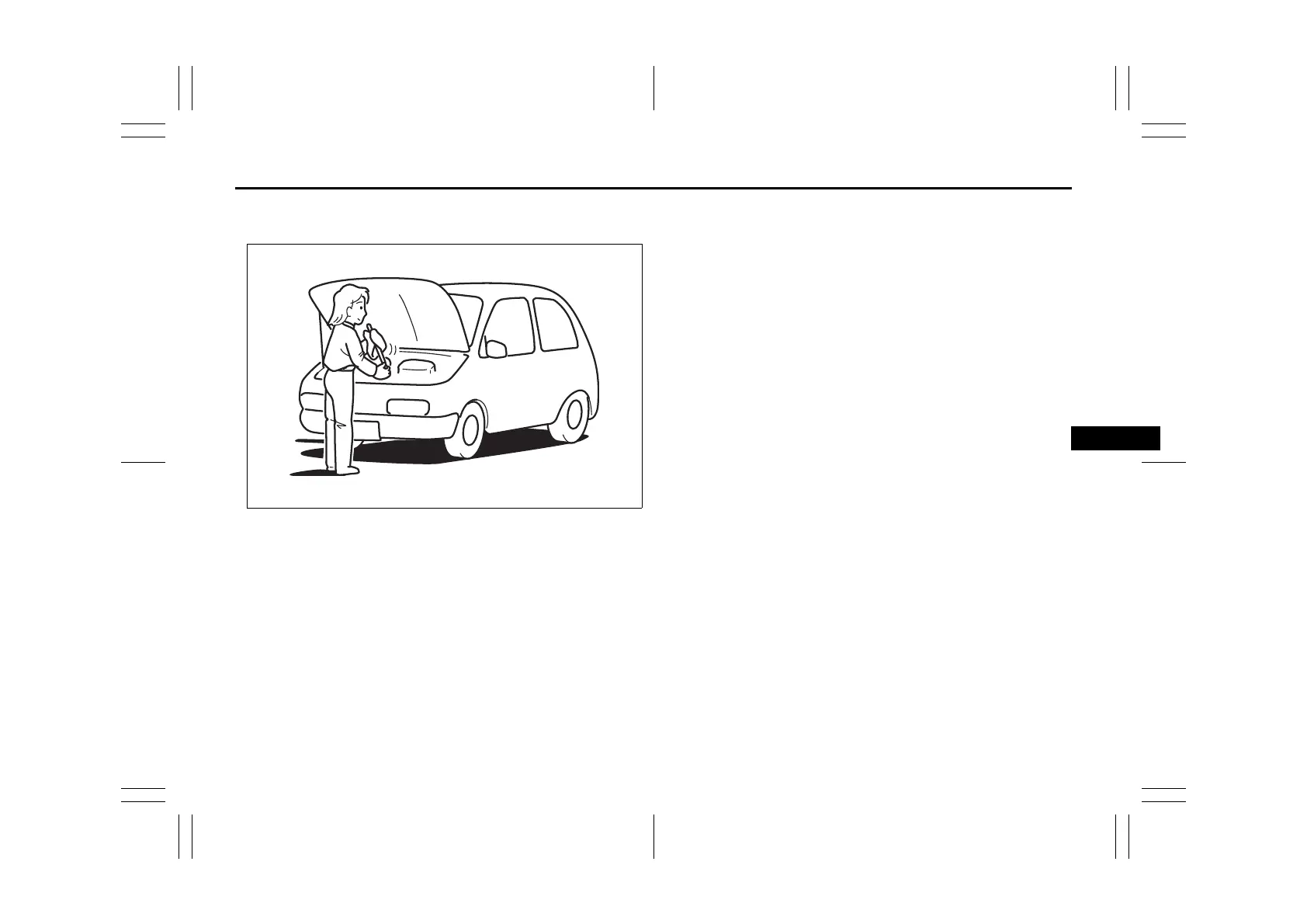 Page #379 background image