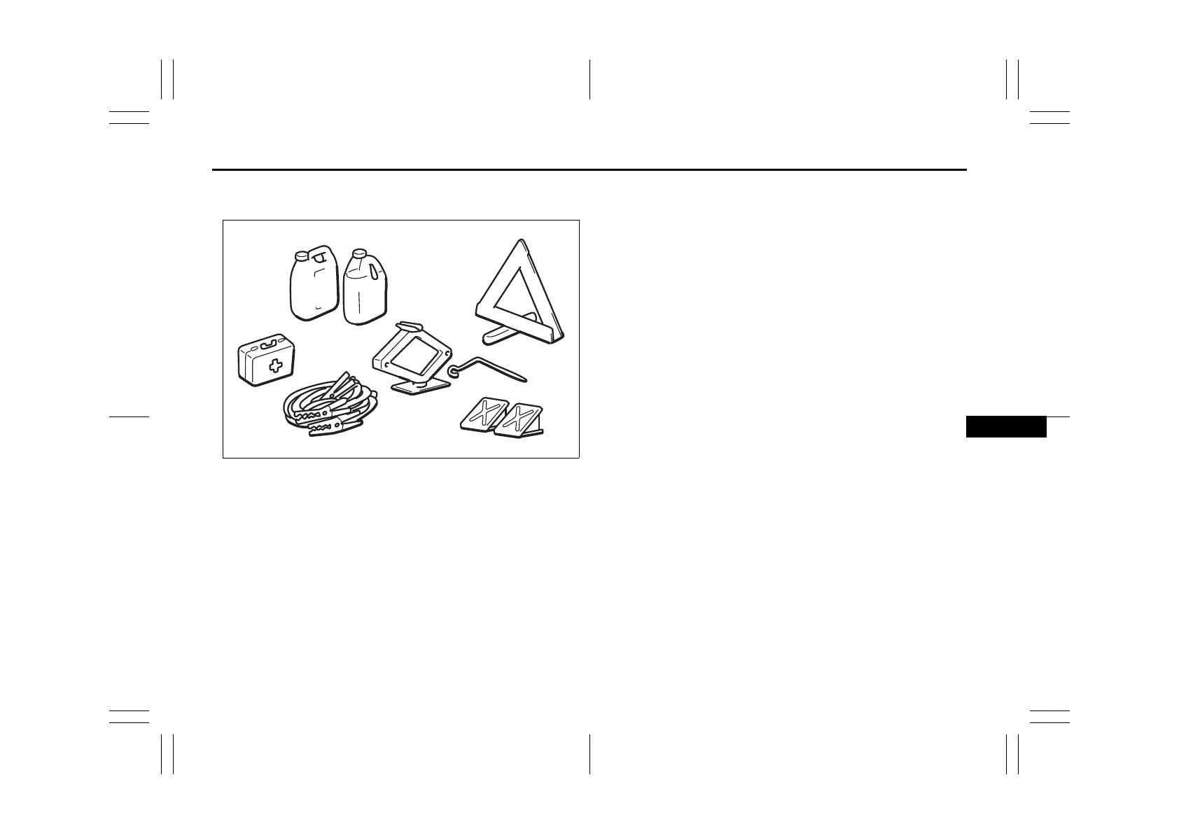 Page #431 background image