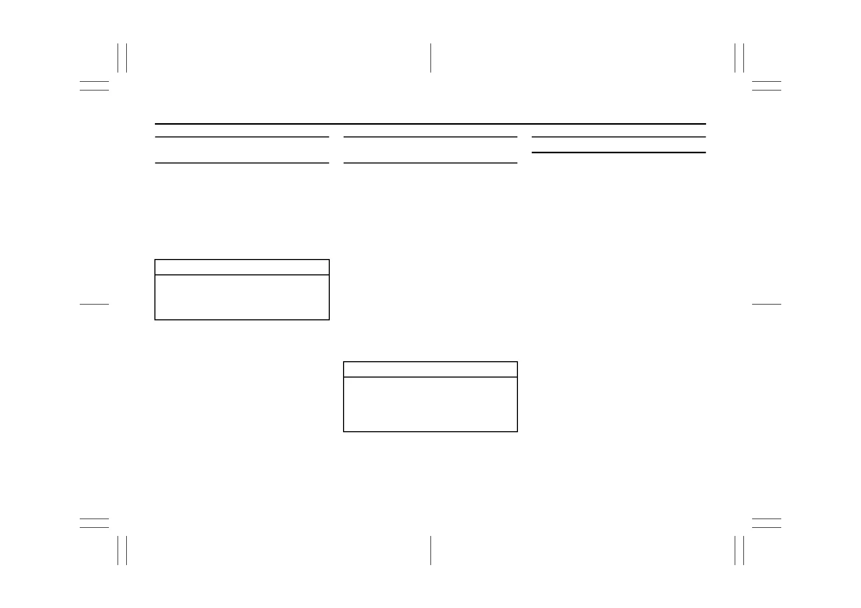Page #443 background image