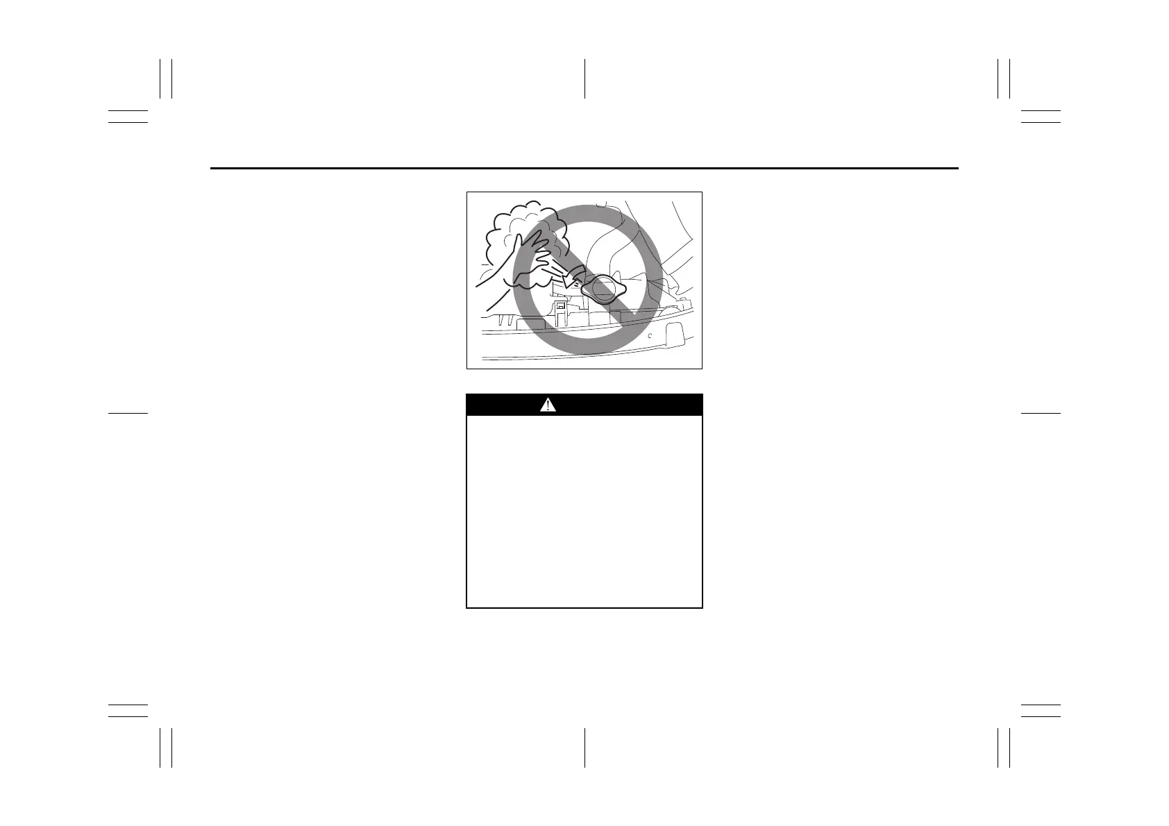 Page #445 background image