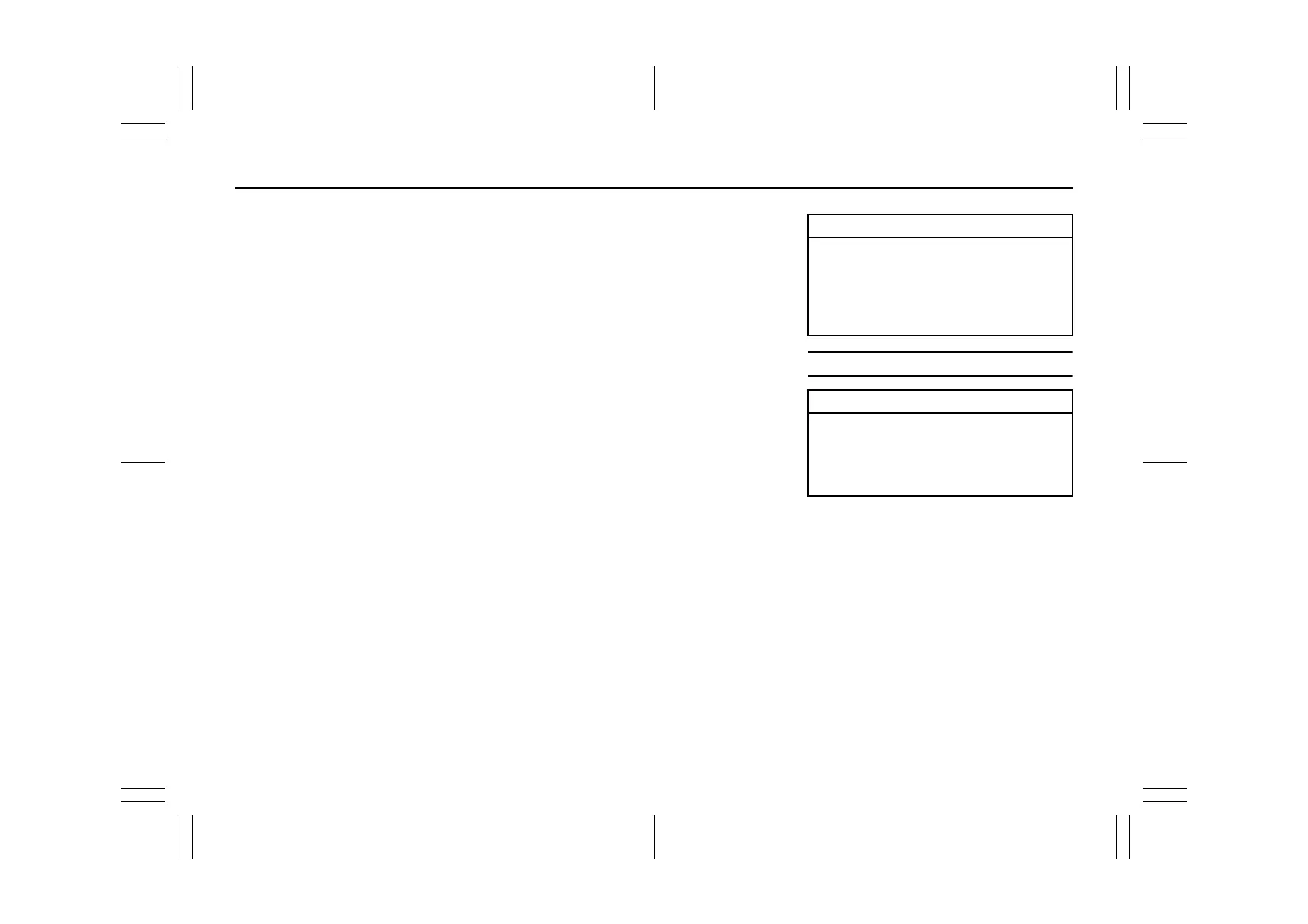 Page #450 background image