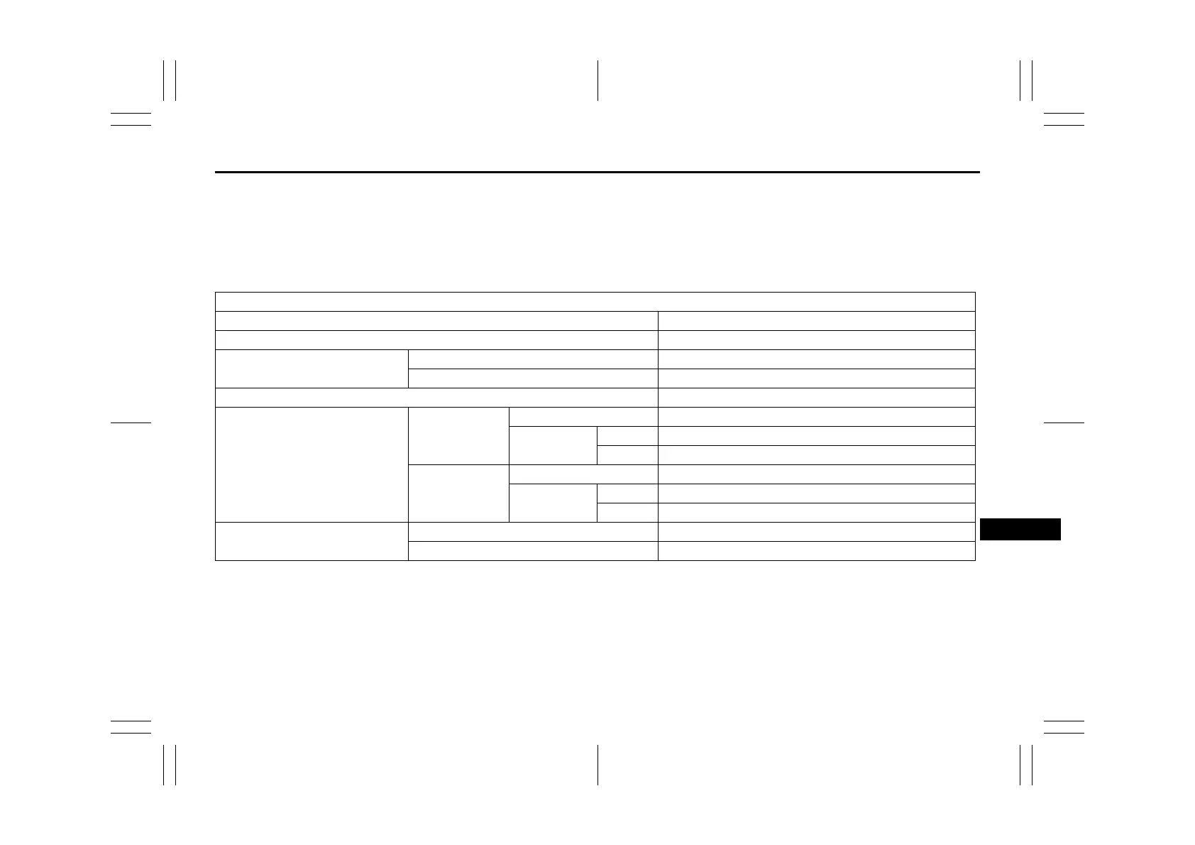 Page #457 background image