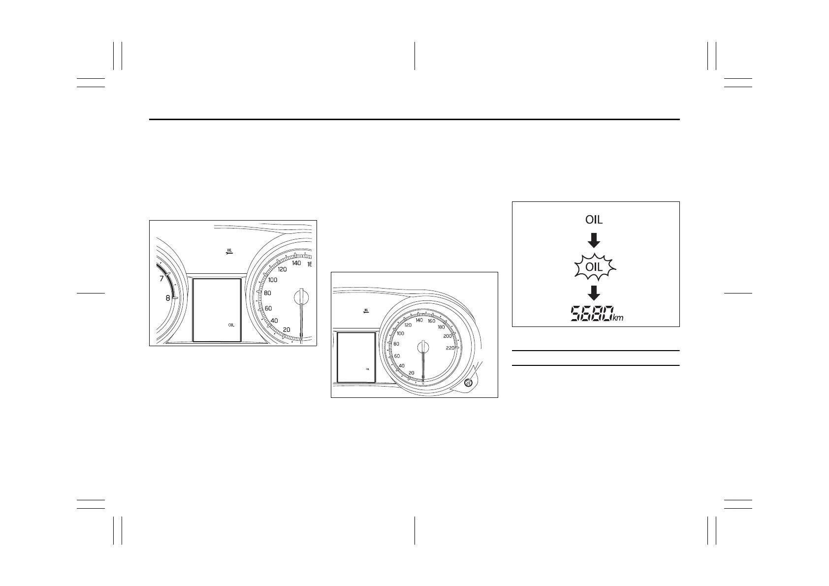 Page #88 background image