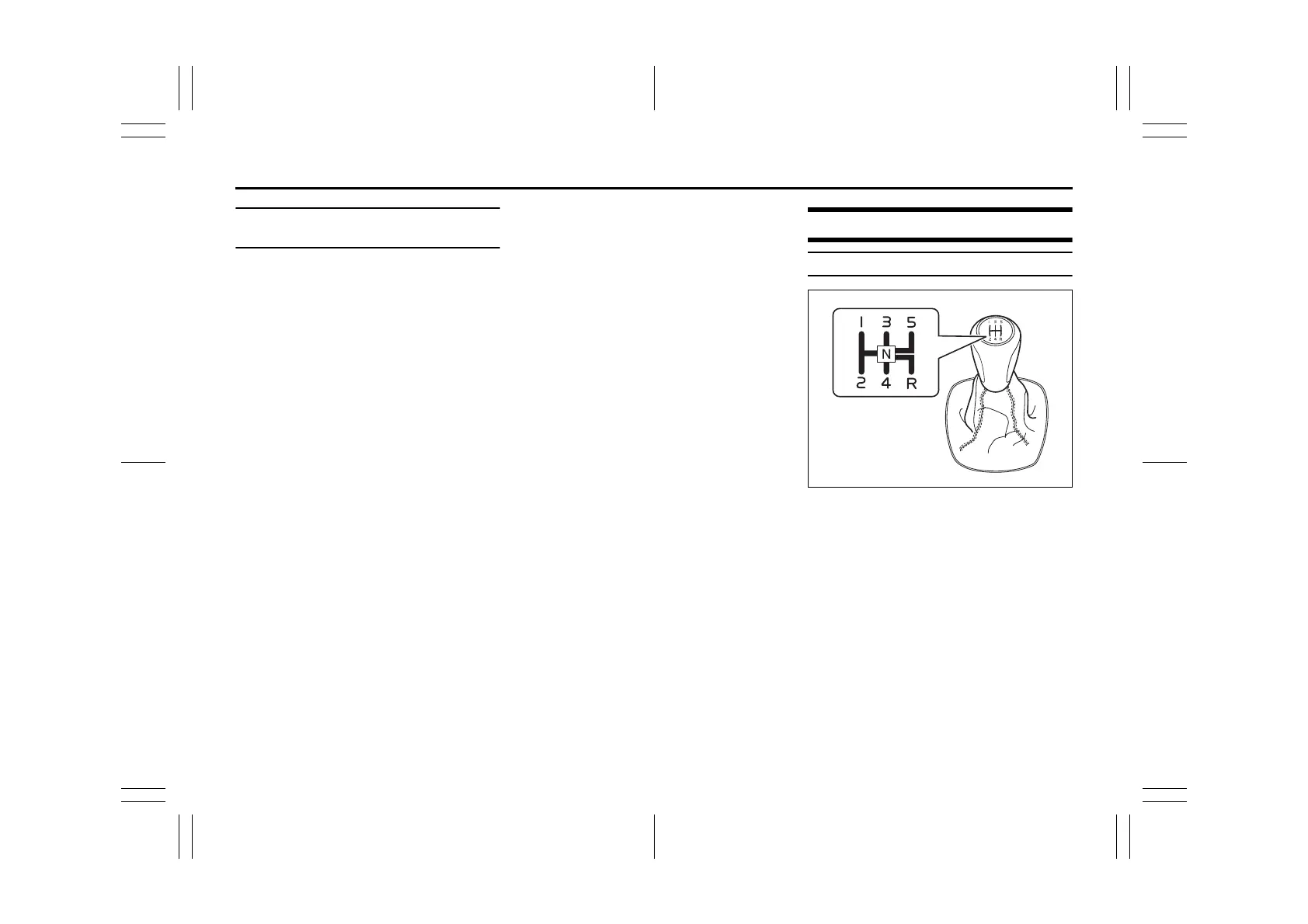 Page #188 background image