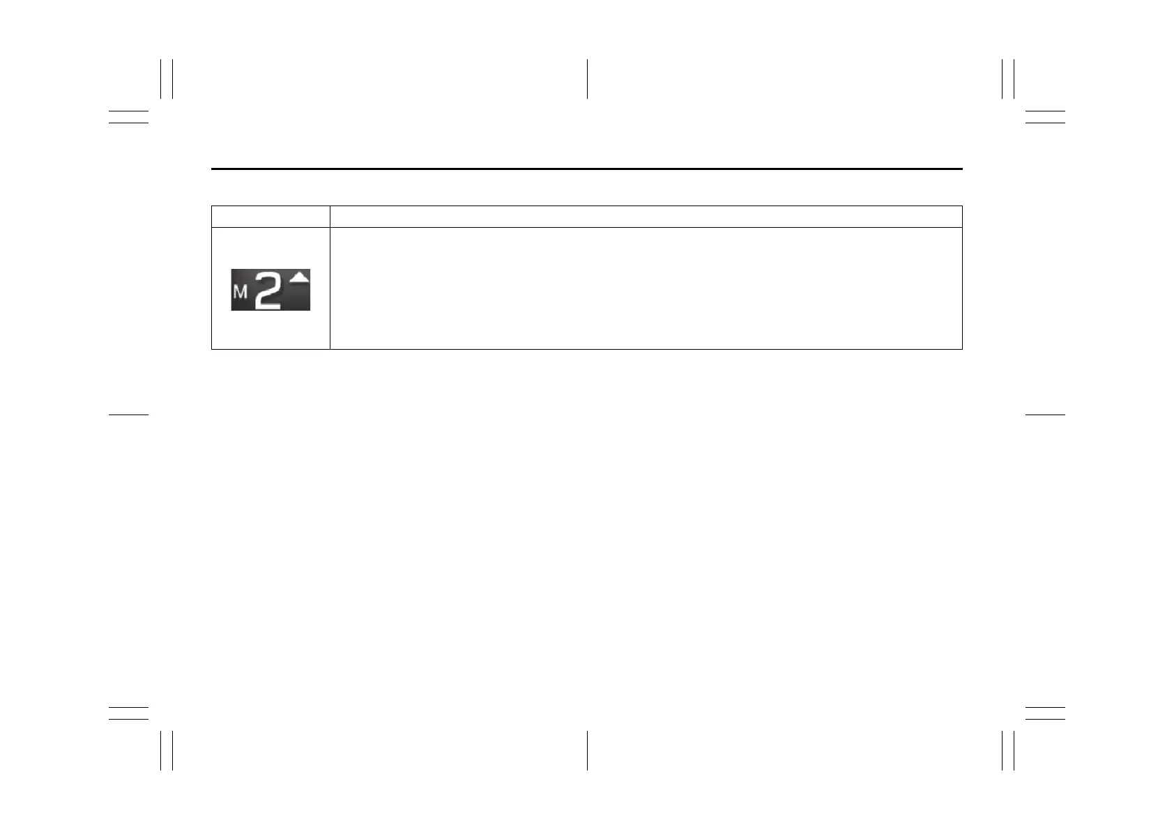 Page #200 background image