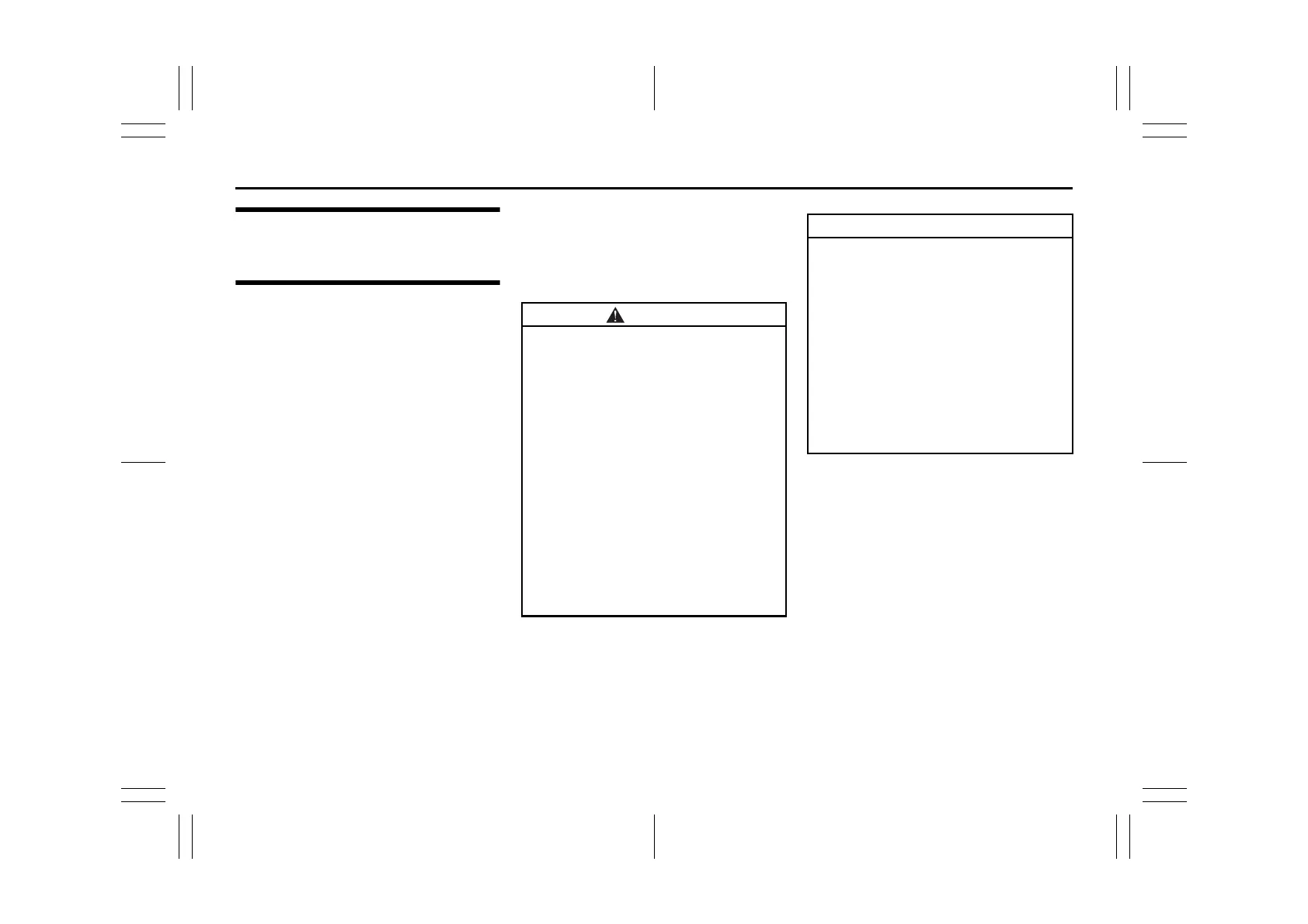 Page #203 background image