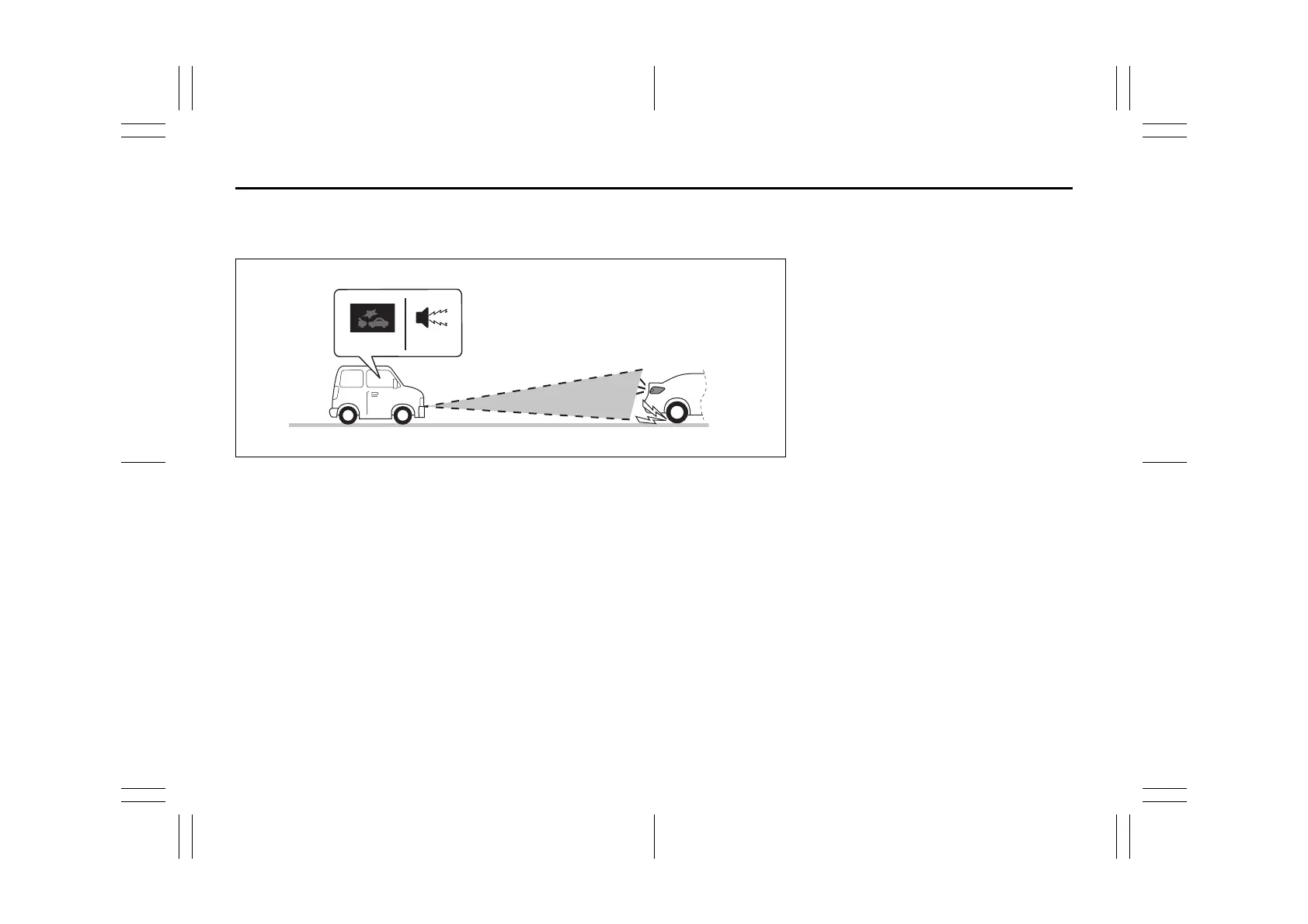 Page #225 background image