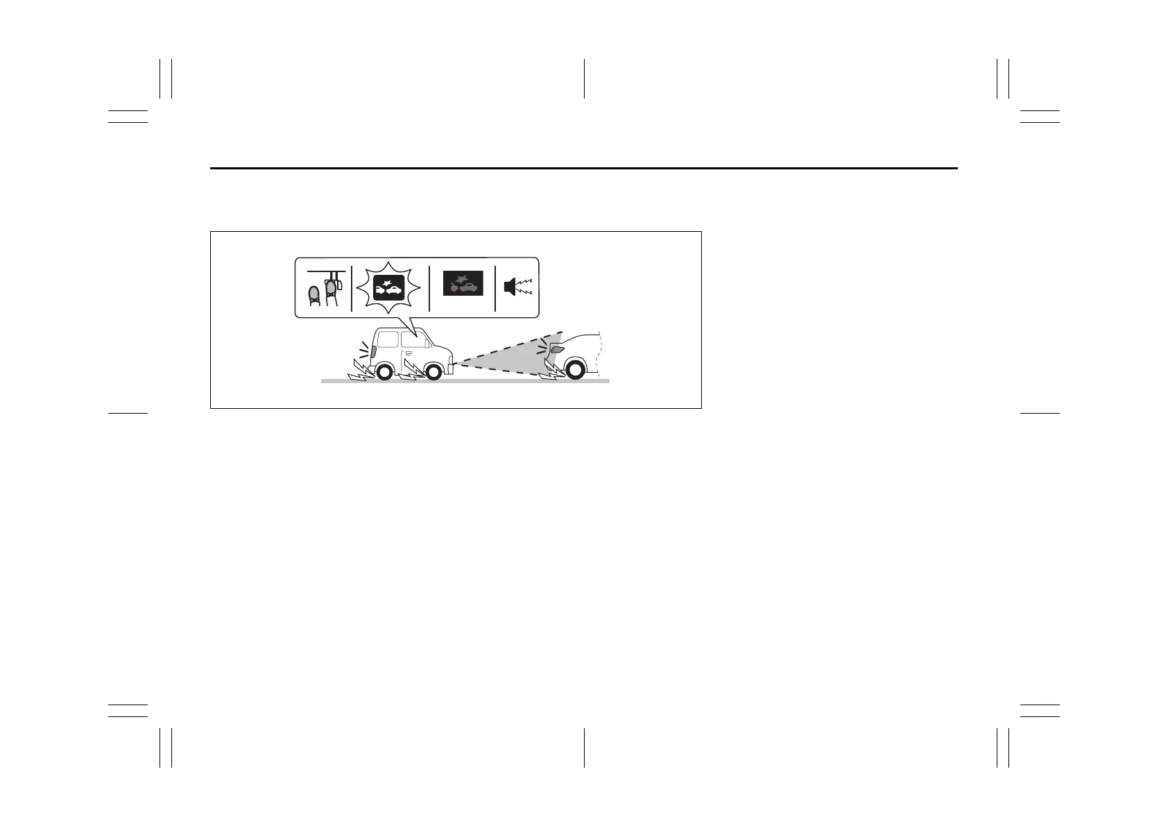 Page #227 background image