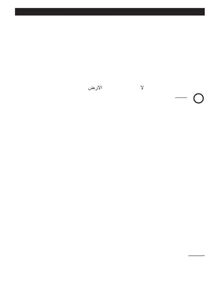 Page #75 background image