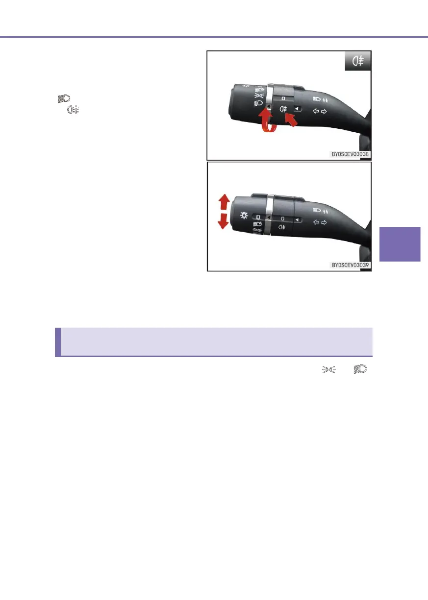 Page #75 background image