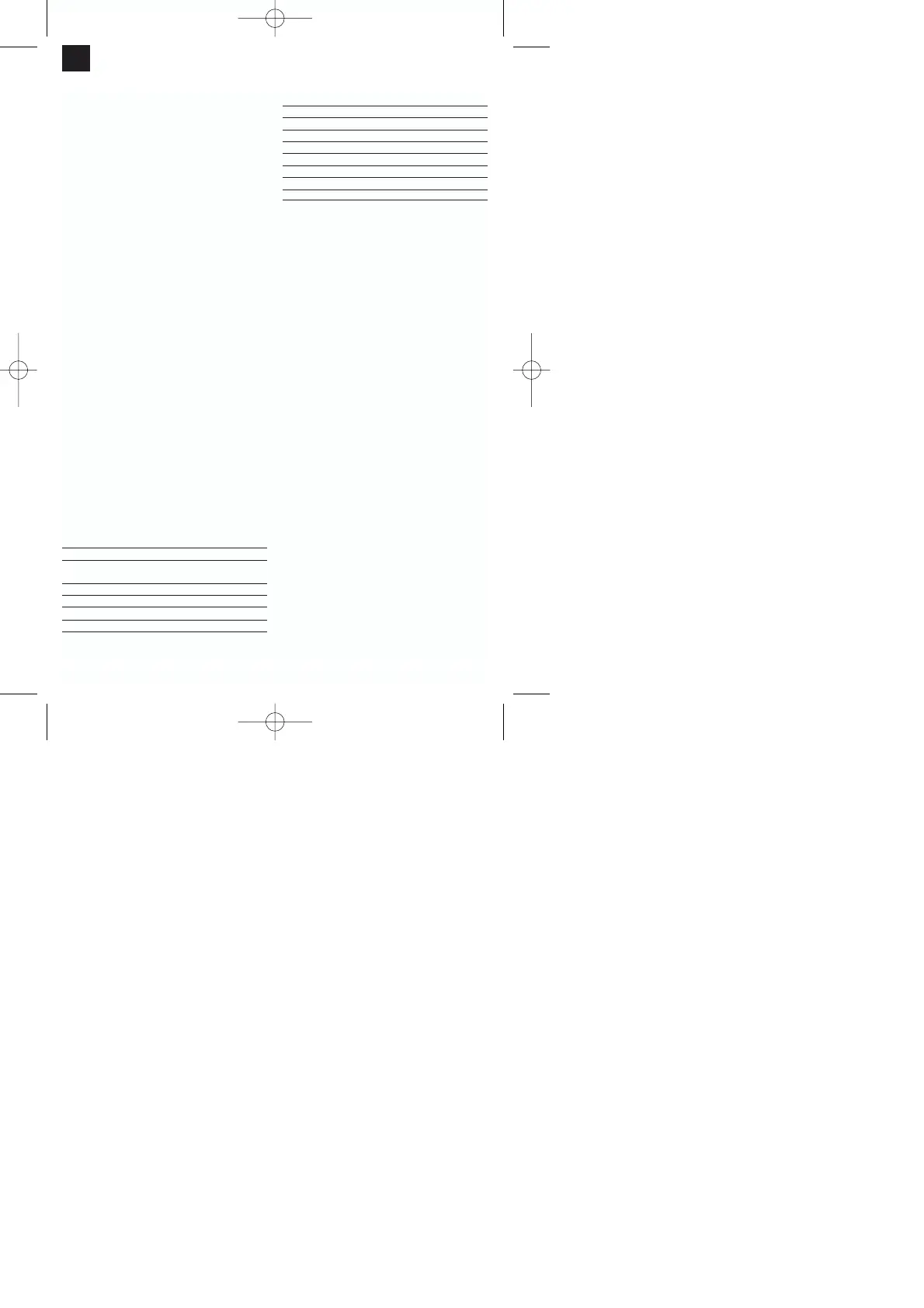 Page #17 background image