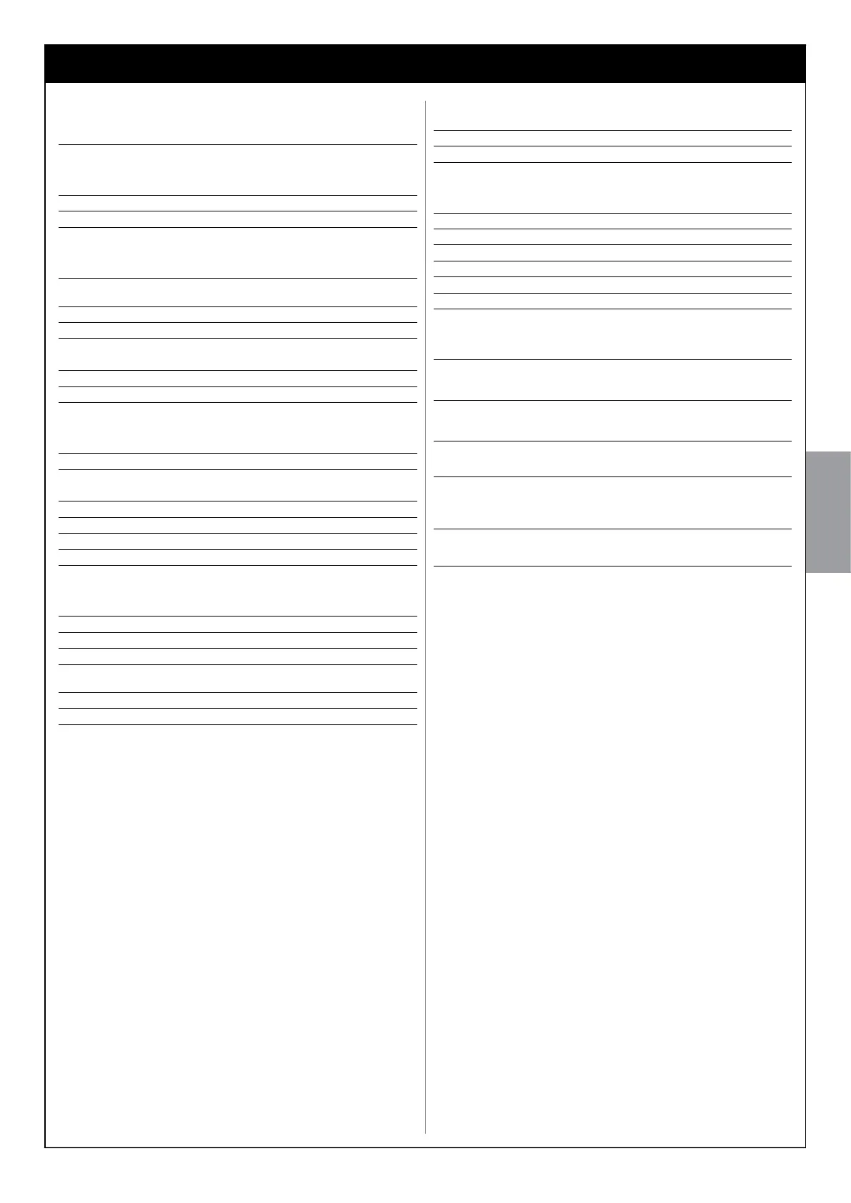 Page #99 background image