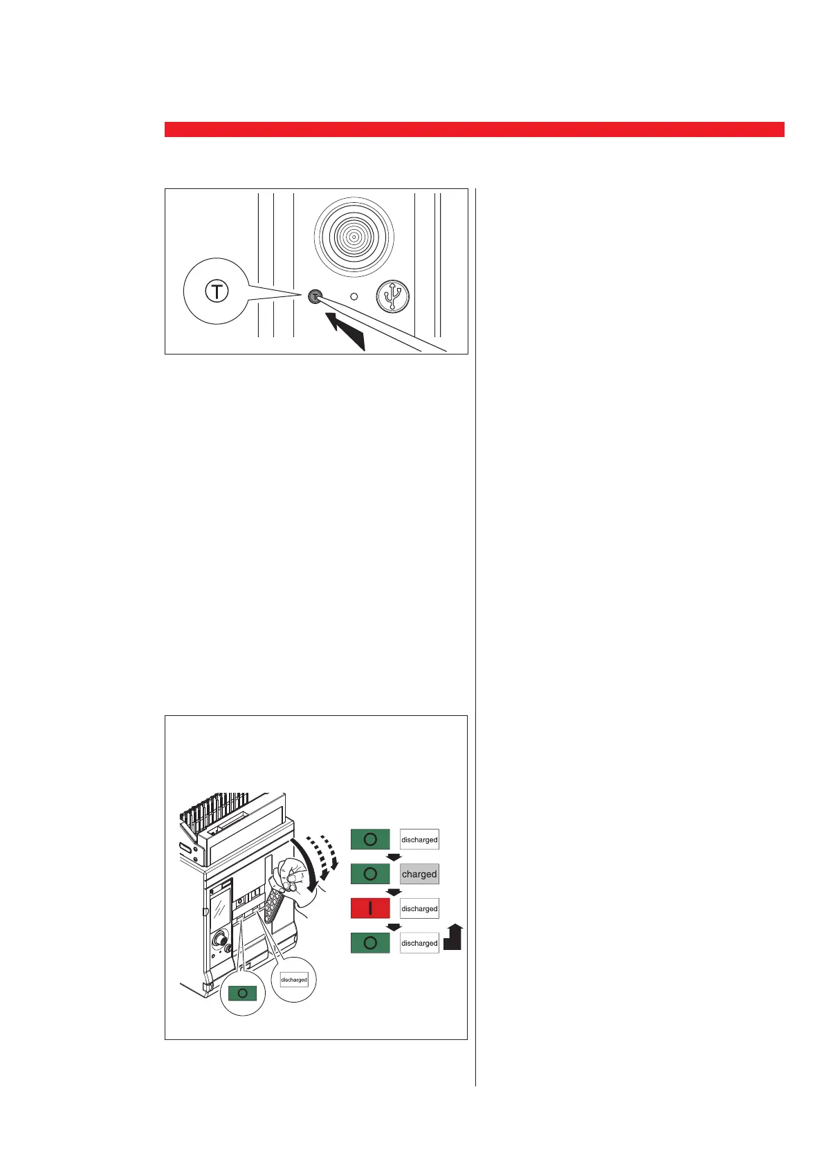 Page #112 background image