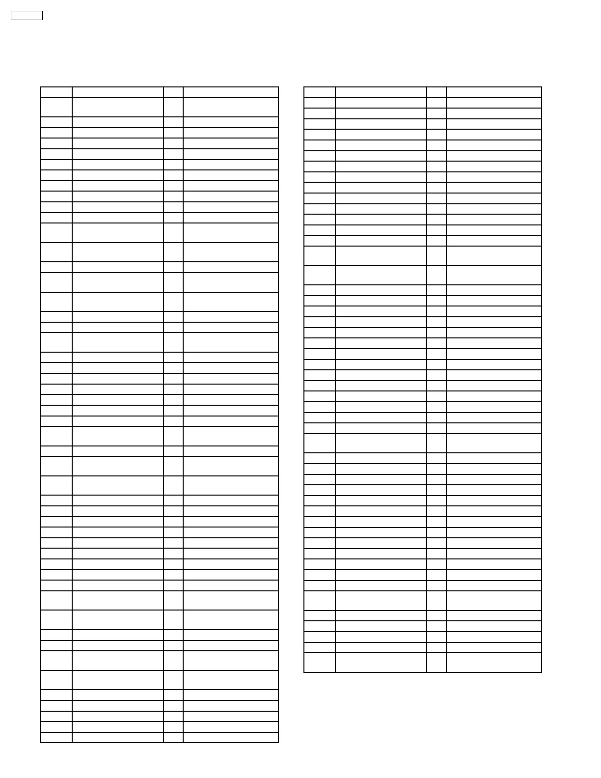 Page #60 background image