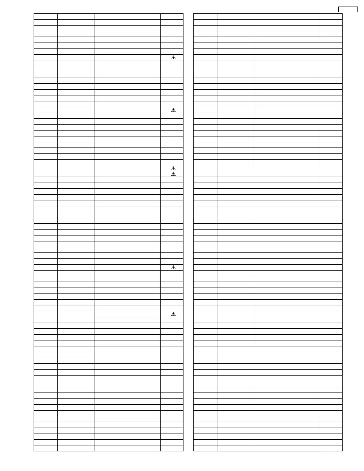 Page #67 background image