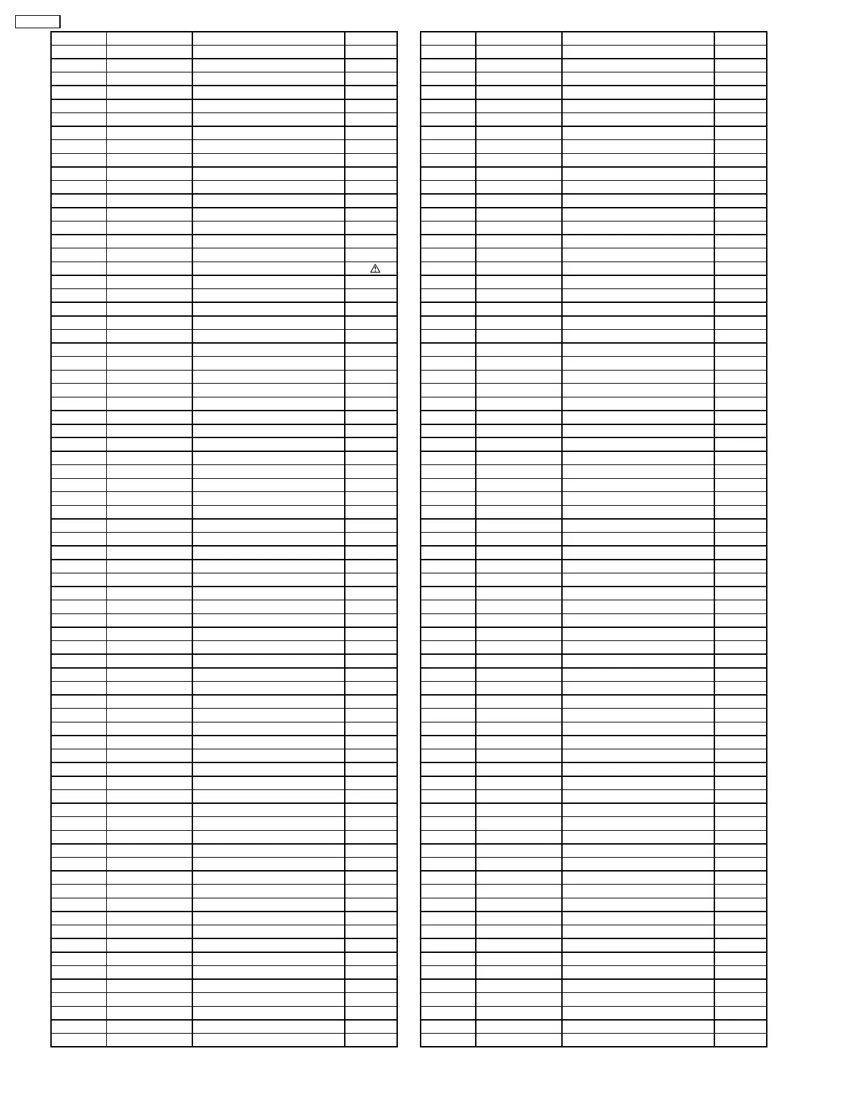 Page #68 background image