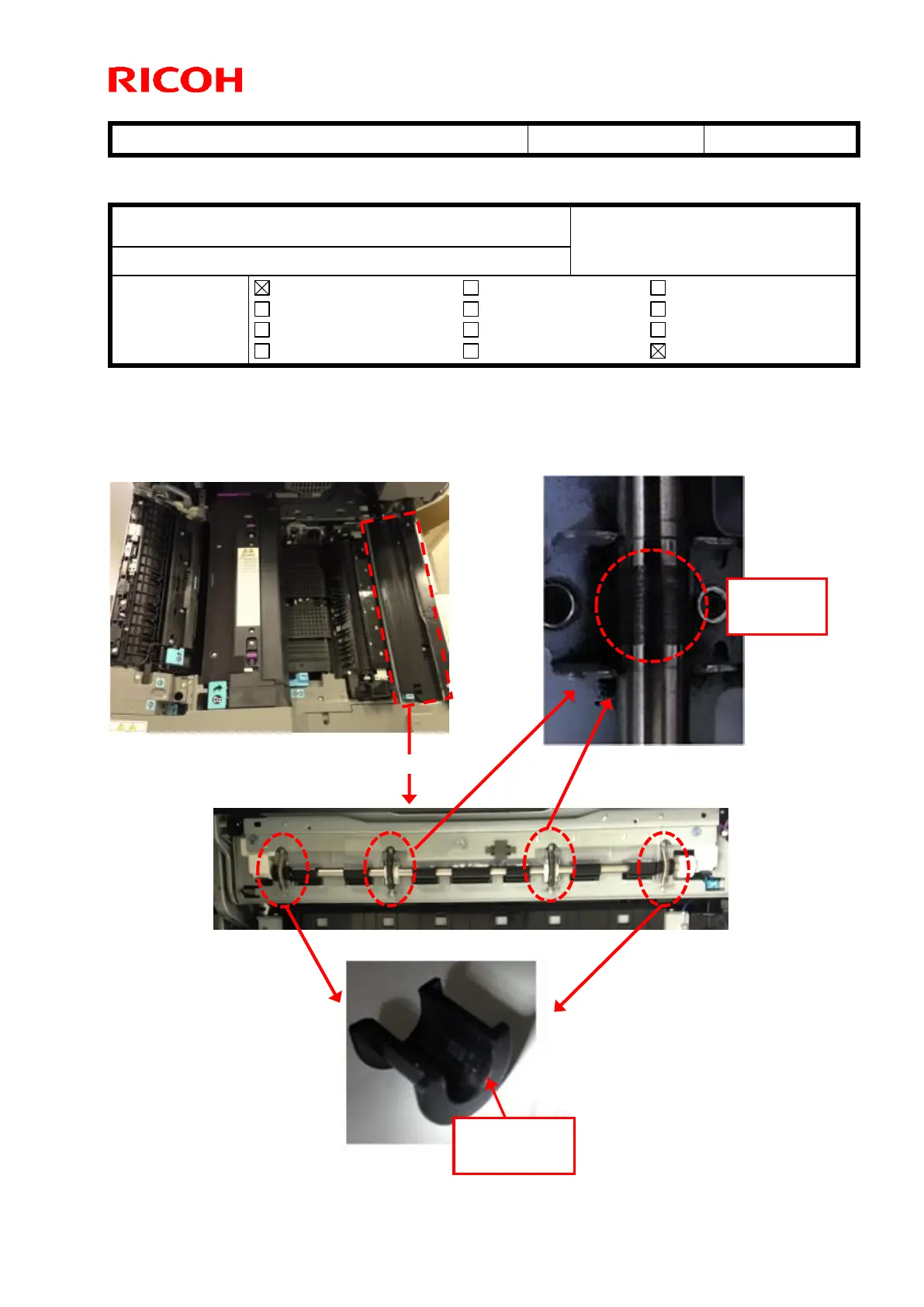 Page #539 background image