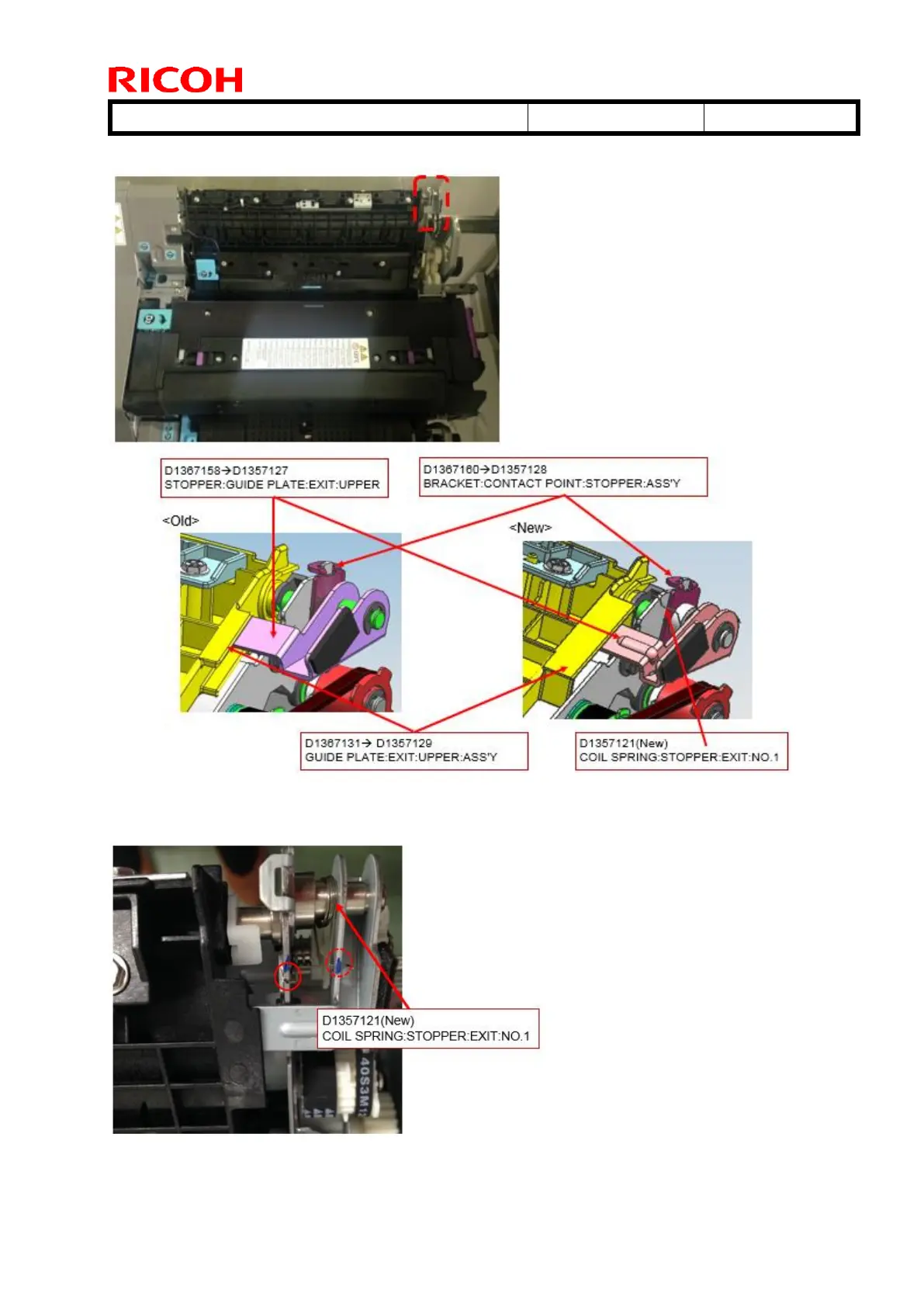 Page #547 background image