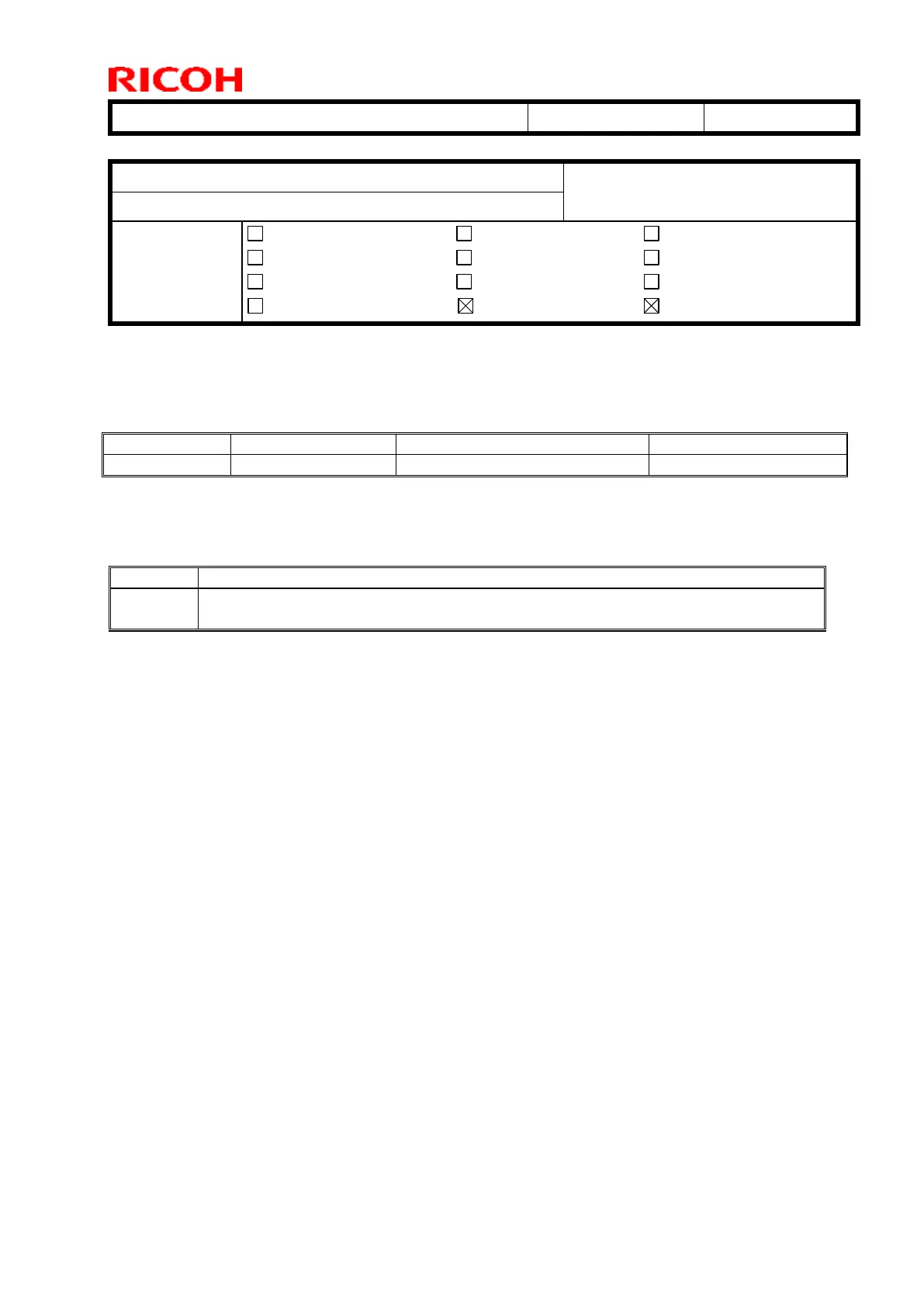 Page #548 background image
