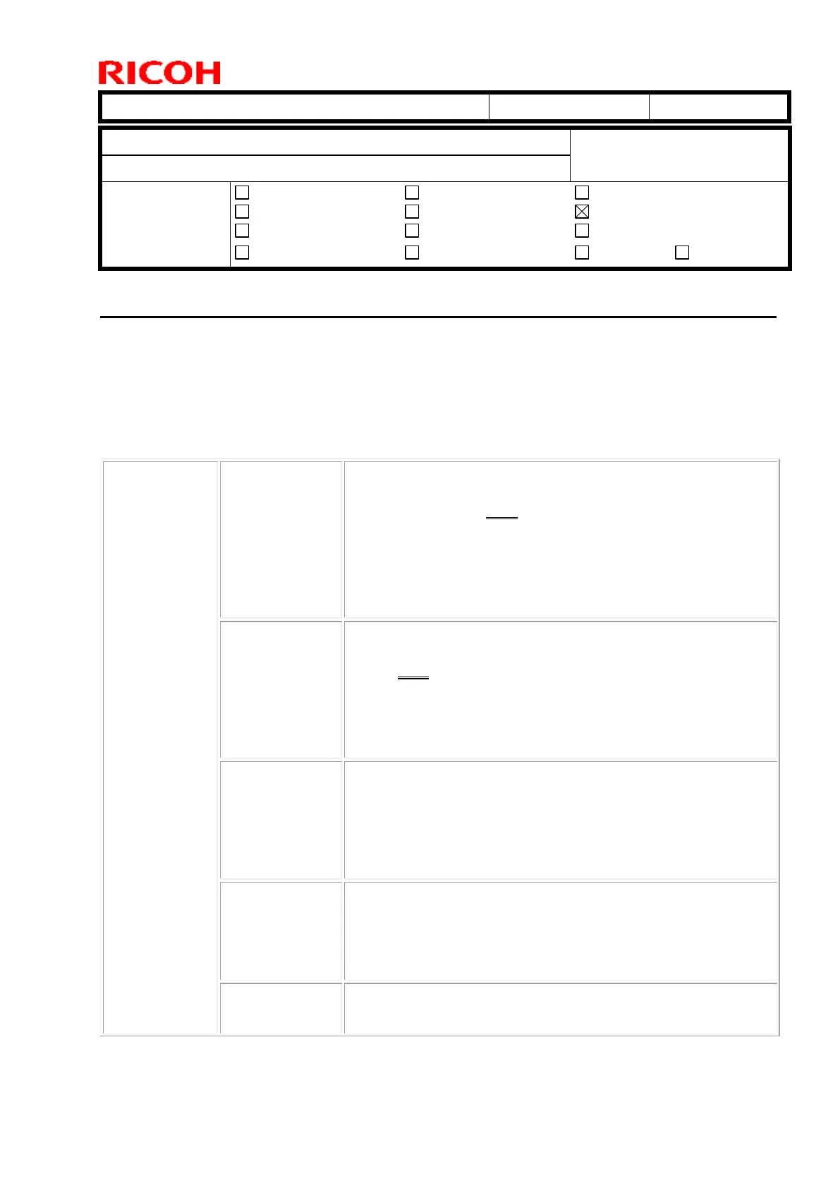 Page #660 background image