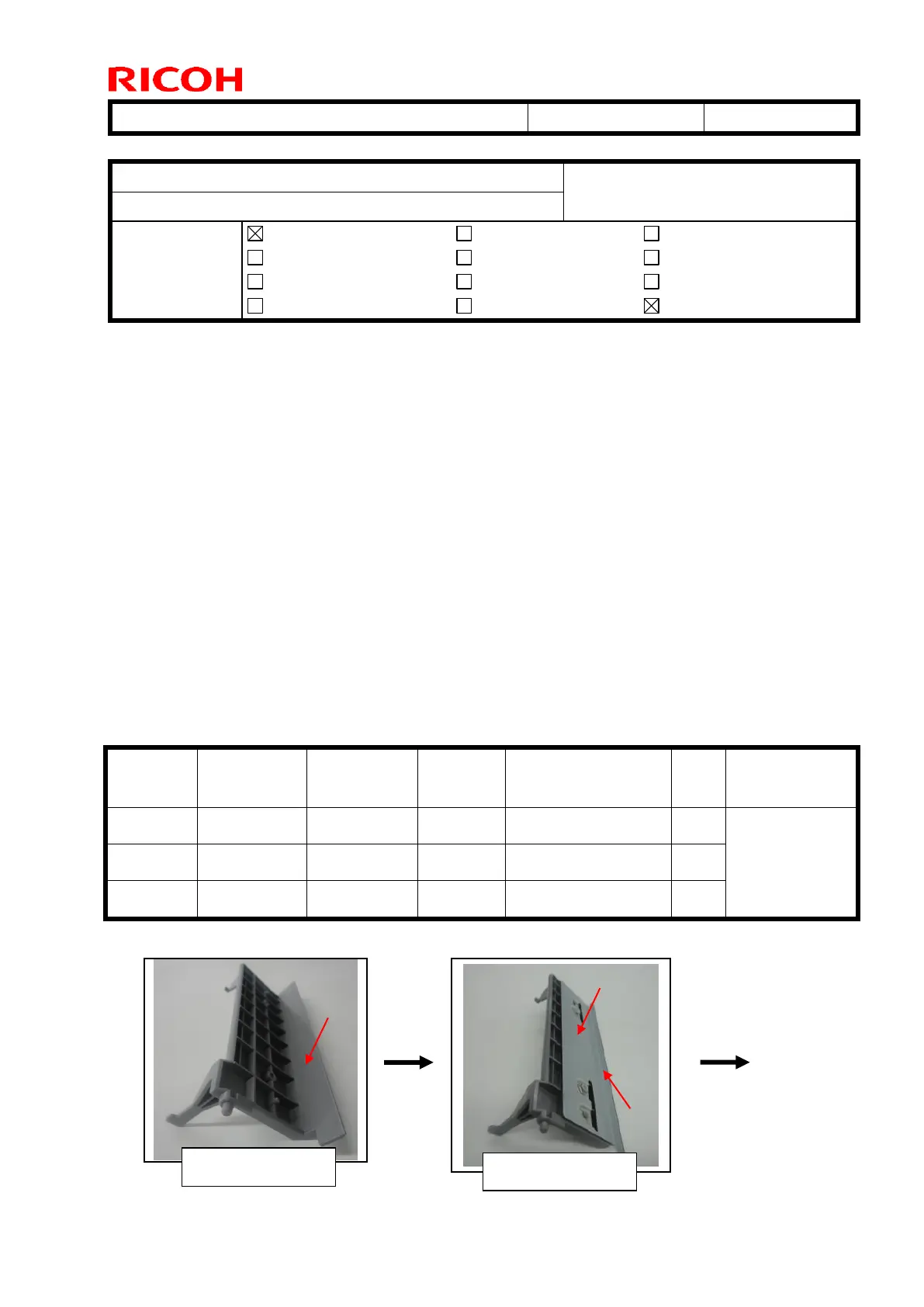 Page #221 background image