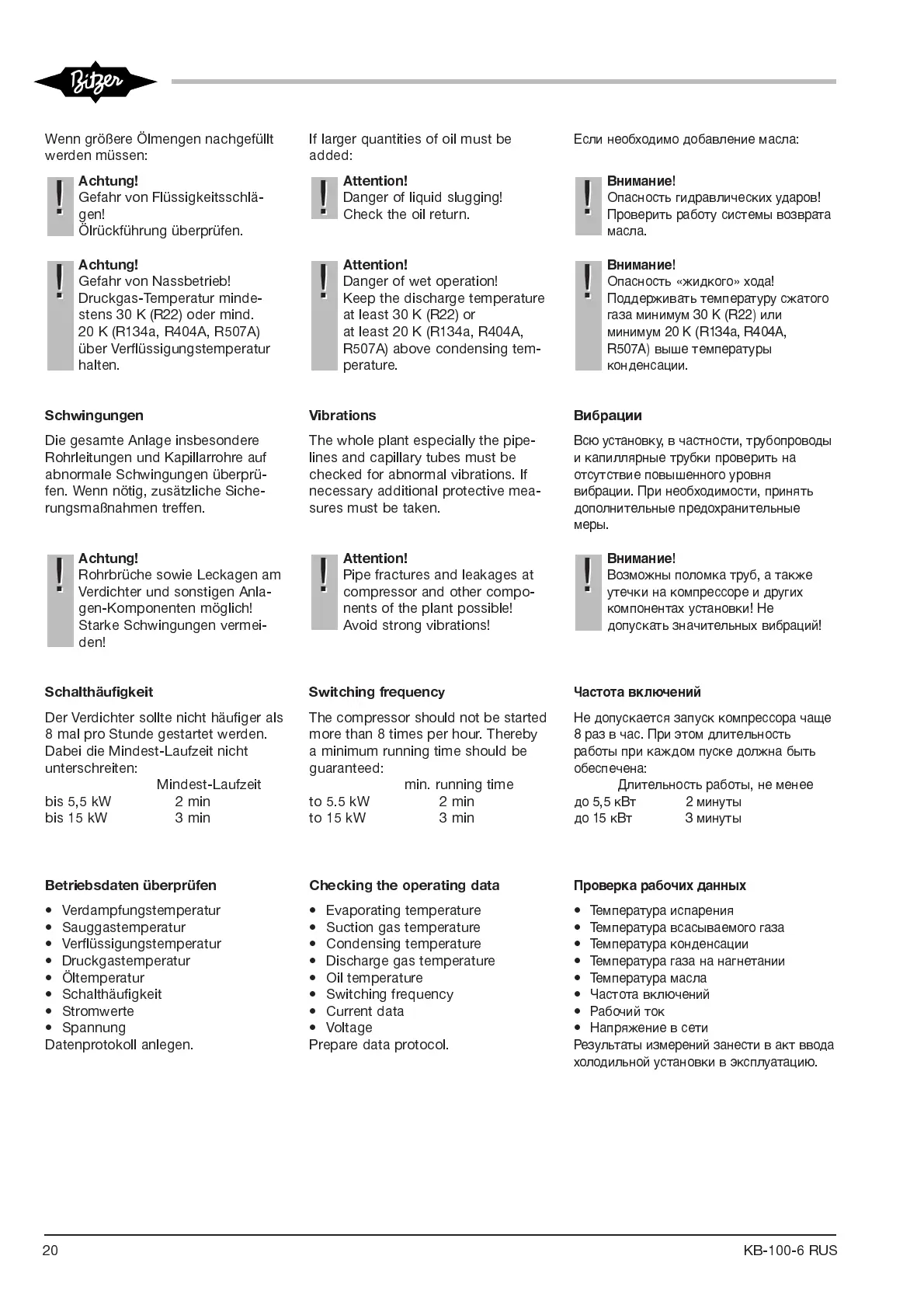 Page #20 background image