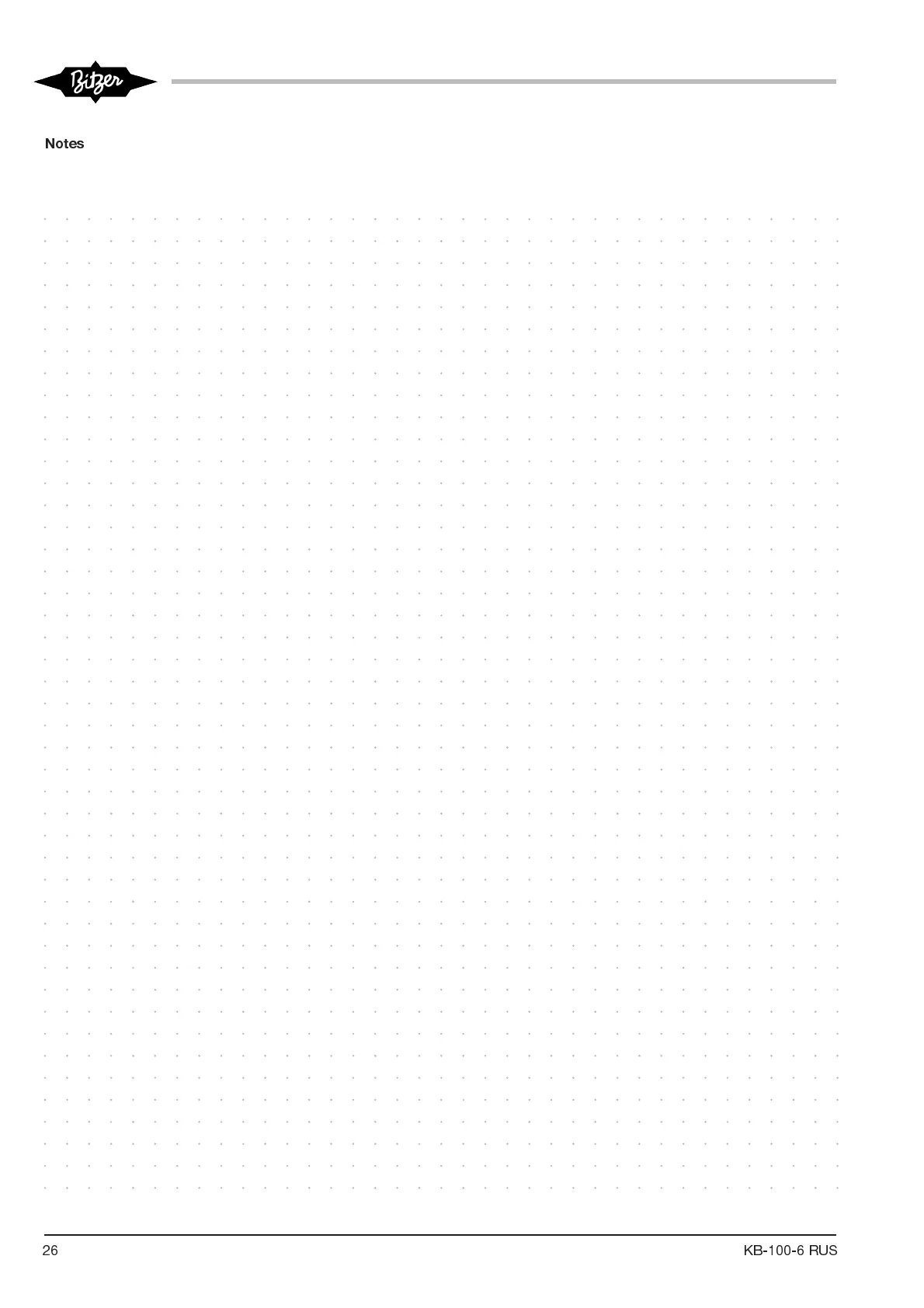 Page #26 background image